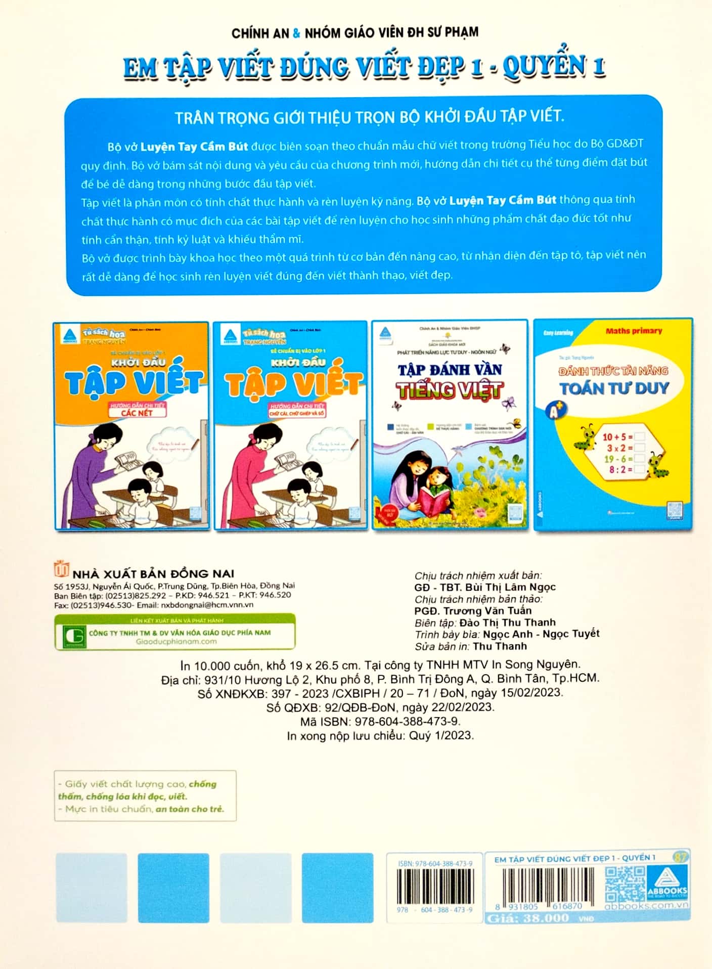 bộ em tập viết đúng viết đẹp 1 - quyển 1 (theo chương trình sách giáo khoa mới)