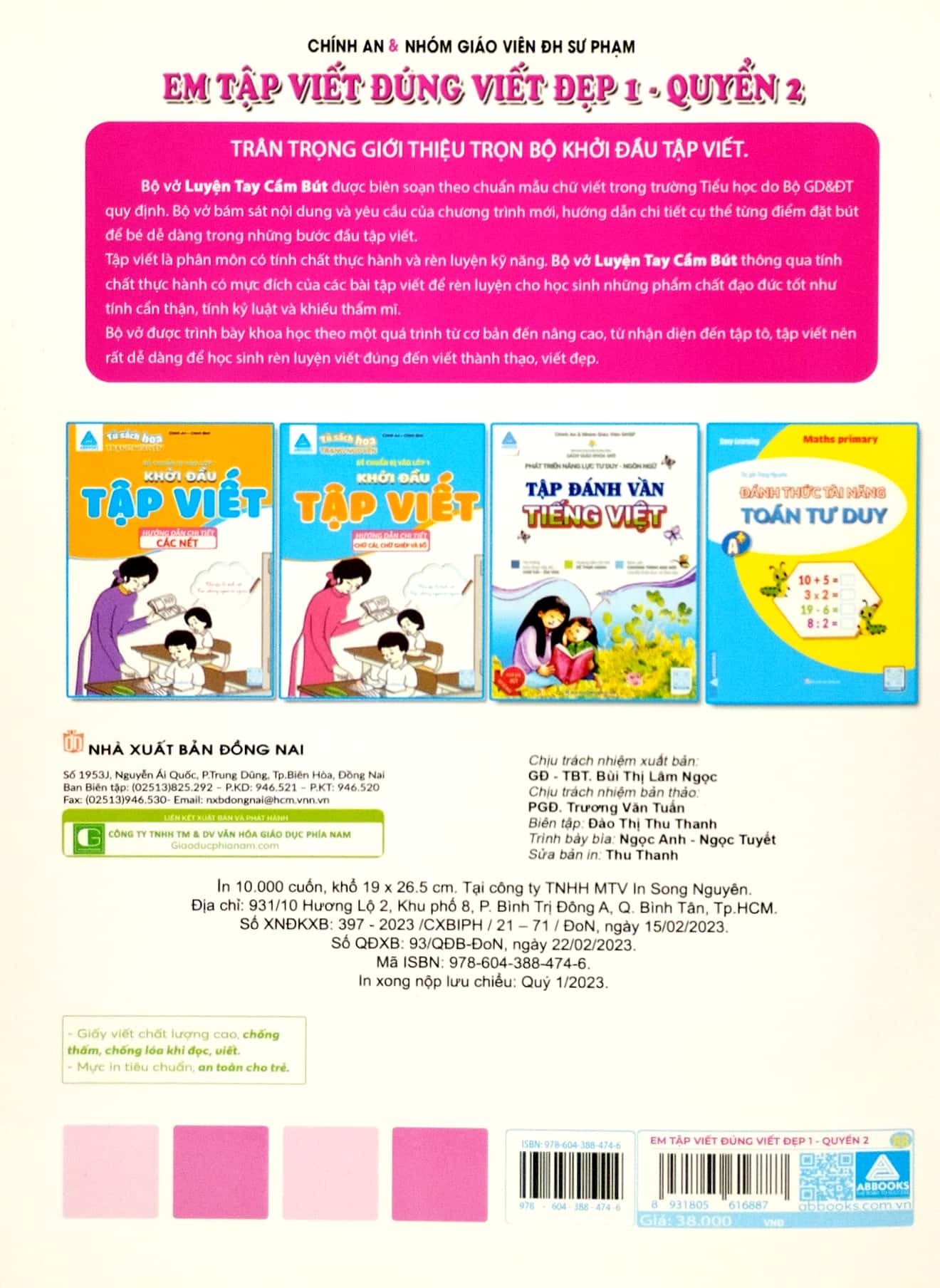 bộ em tập viết đúng viết đẹp 1 - quyển 2 (theo chương trình sách giáo khoa mới)