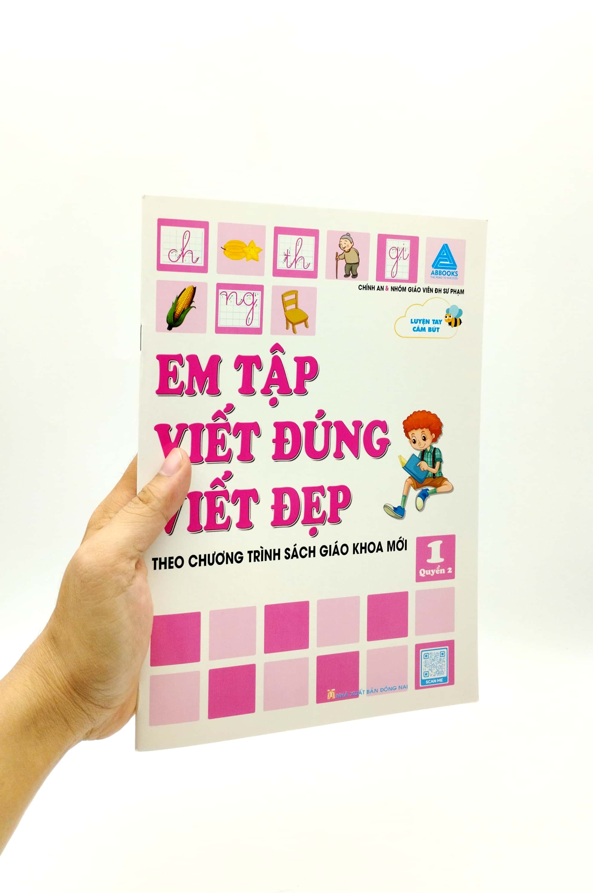 bộ em tập viết đúng viết đẹp 1 - quyển 2 (theo chương trình sách giáo khoa mới)