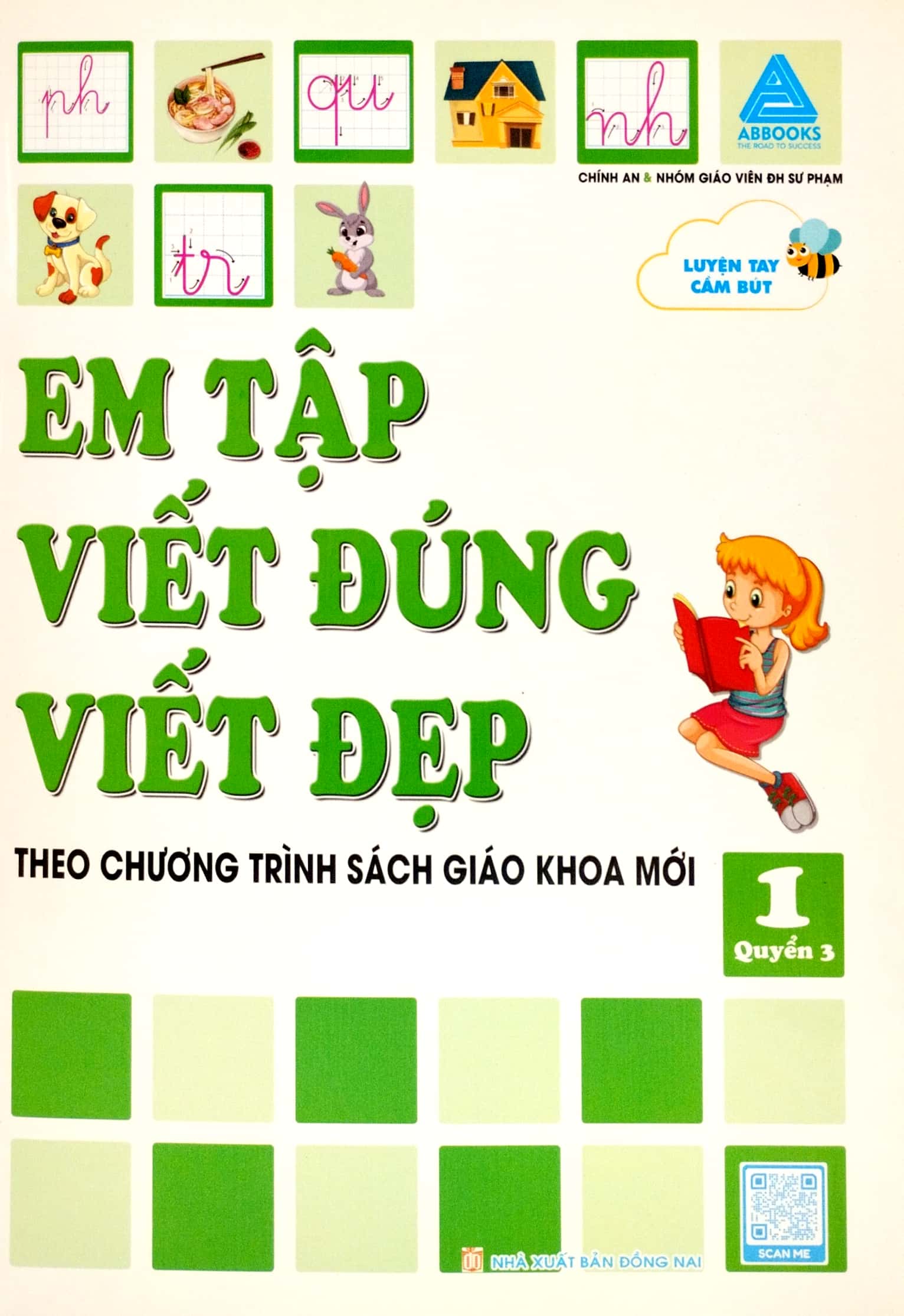 bộ em tập viết đúng viết đẹp 1 - quyển 3 (theo chương trình sách giáo khoa mới)