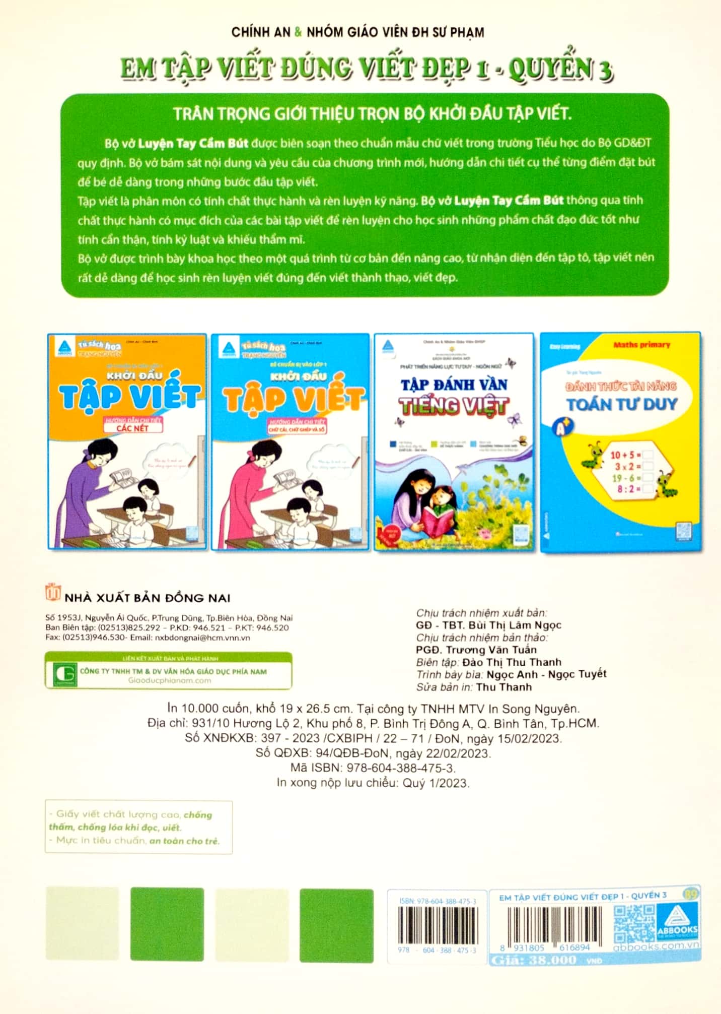 bộ em tập viết đúng viết đẹp 1 - quyển 3 (theo chương trình sách giáo khoa mới)