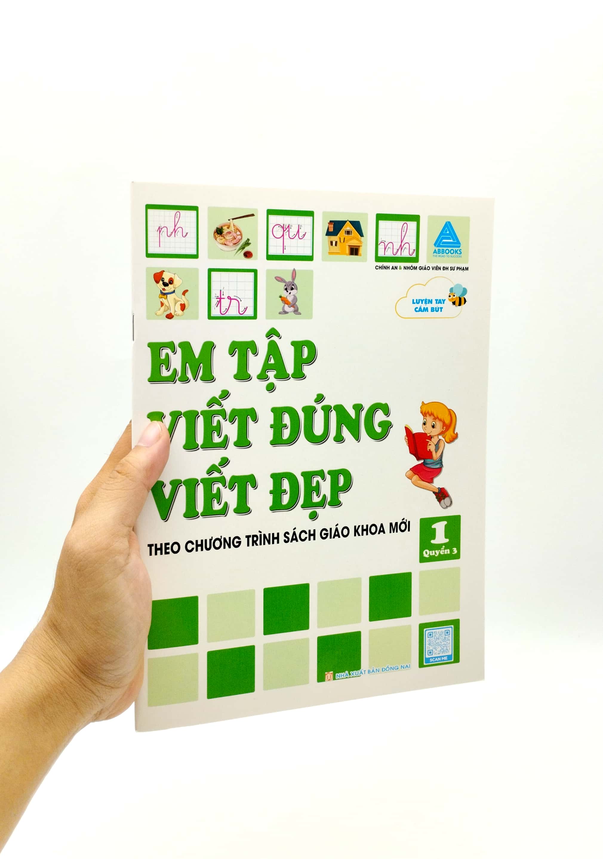 bộ em tập viết đúng viết đẹp 1 - quyển 3 (theo chương trình sách giáo khoa mới)