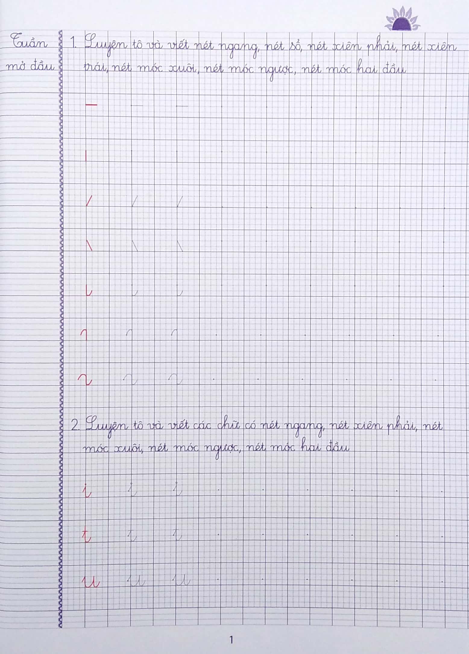 Bo
						
										
										Em Tap Viet Dung, Viet Dep - Lop 1 - Tap 1 (Theo Bo Sach Chan Troi Sang Tao)