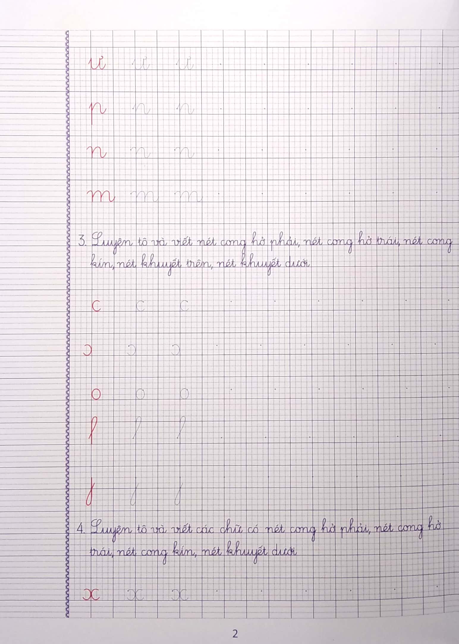 Bo
						
										
										Em Tap Viet Dung, Viet Dep - Lop 1 - Tap 1 (Theo Bo Sach Chan Troi Sang Tao)