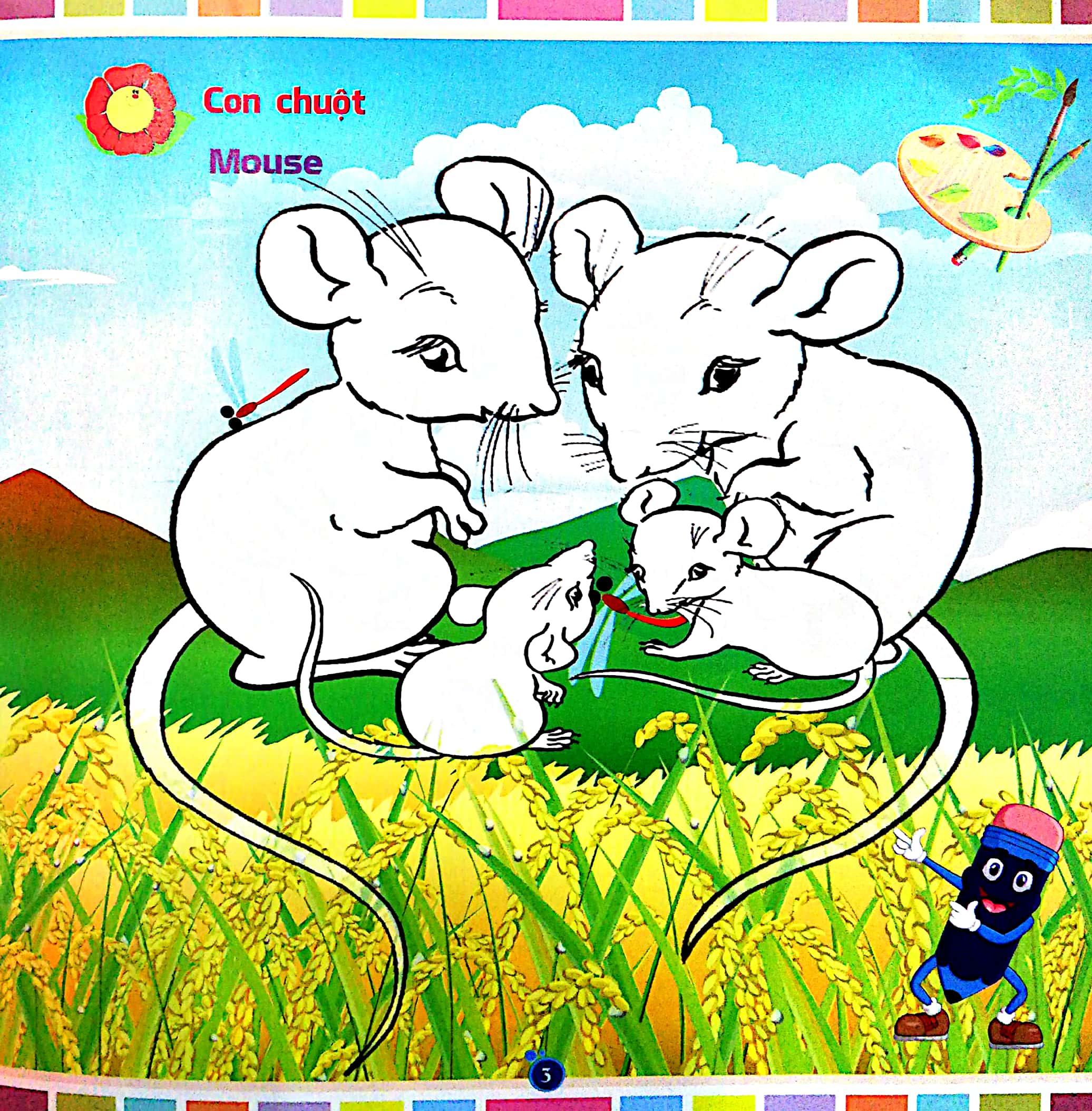 bộ em tìm hiểu môi trường - mẹ và con một số loài vật (tập 1)