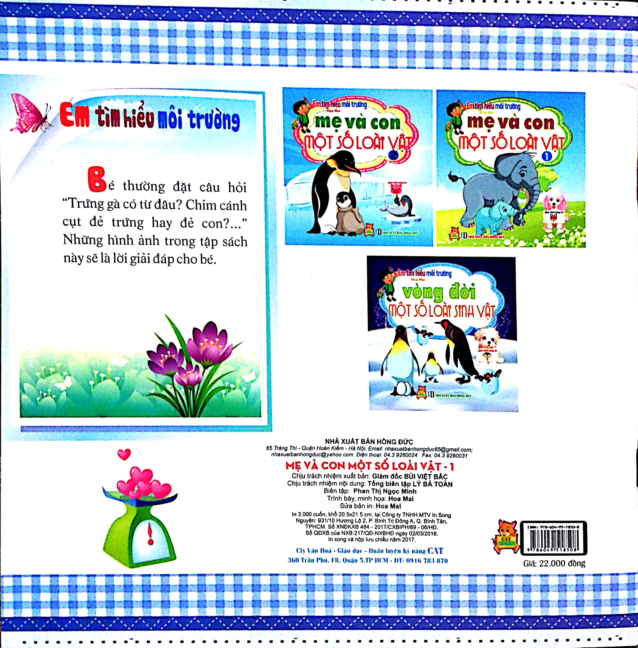 bộ em tìm hiểu môi trường - mẹ và con một số loài vật (tập 1)