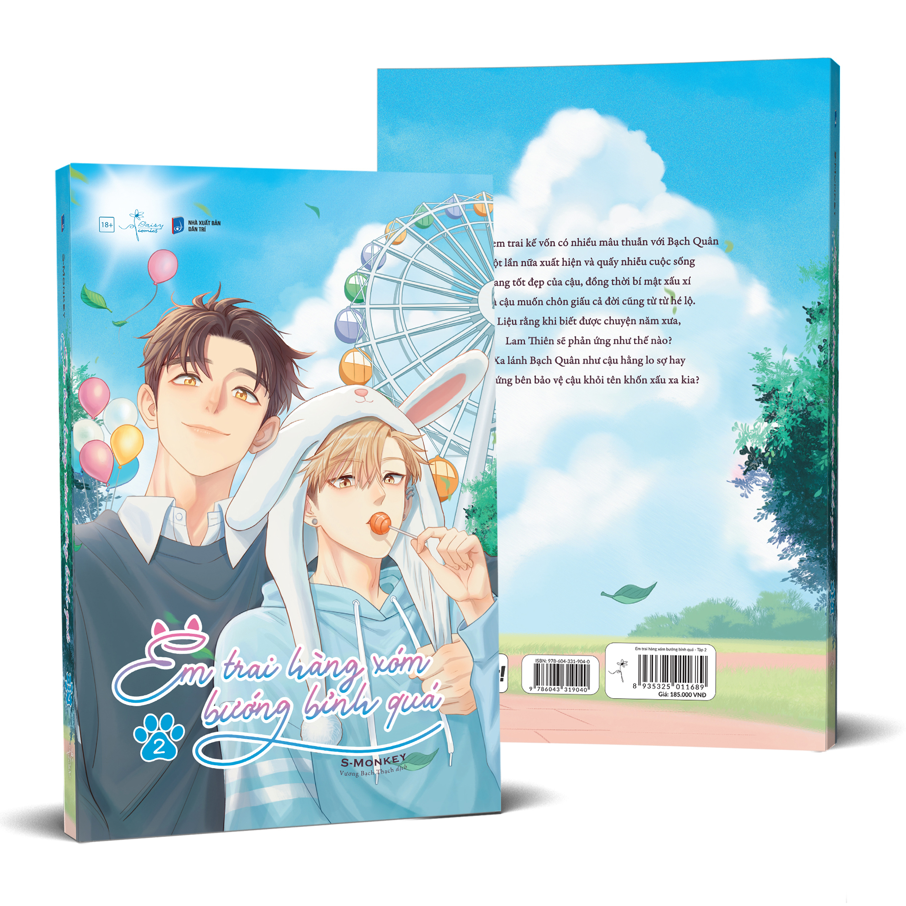 bộ em trai hàng xóm bướng bỉnh quá - tập 2 - tặng kèm bookmark bế + postcard bồi