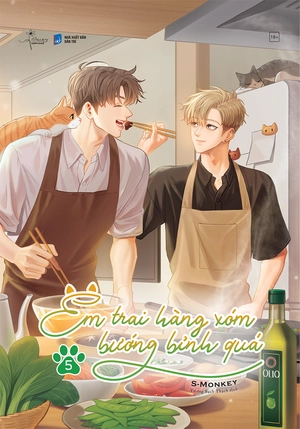 bộ em trai hàng xóm bướng bỉnh quá - tập 5 - bản đặc biệt - tặng kèm 2 bookmark bế bồi cứng + postcard bồi cứng + huy hiệu + standee acrylic