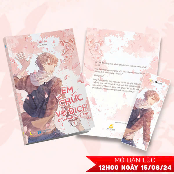 Bo
Em Va Chuc Vo Dich Deu Thuoc Ve Anh - Tap 1 - Tang Kem Bookmark
