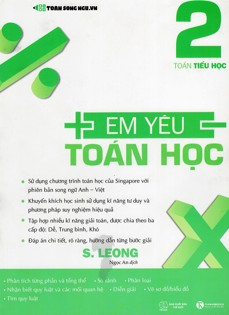 bộ em yêu toán học - tập 2