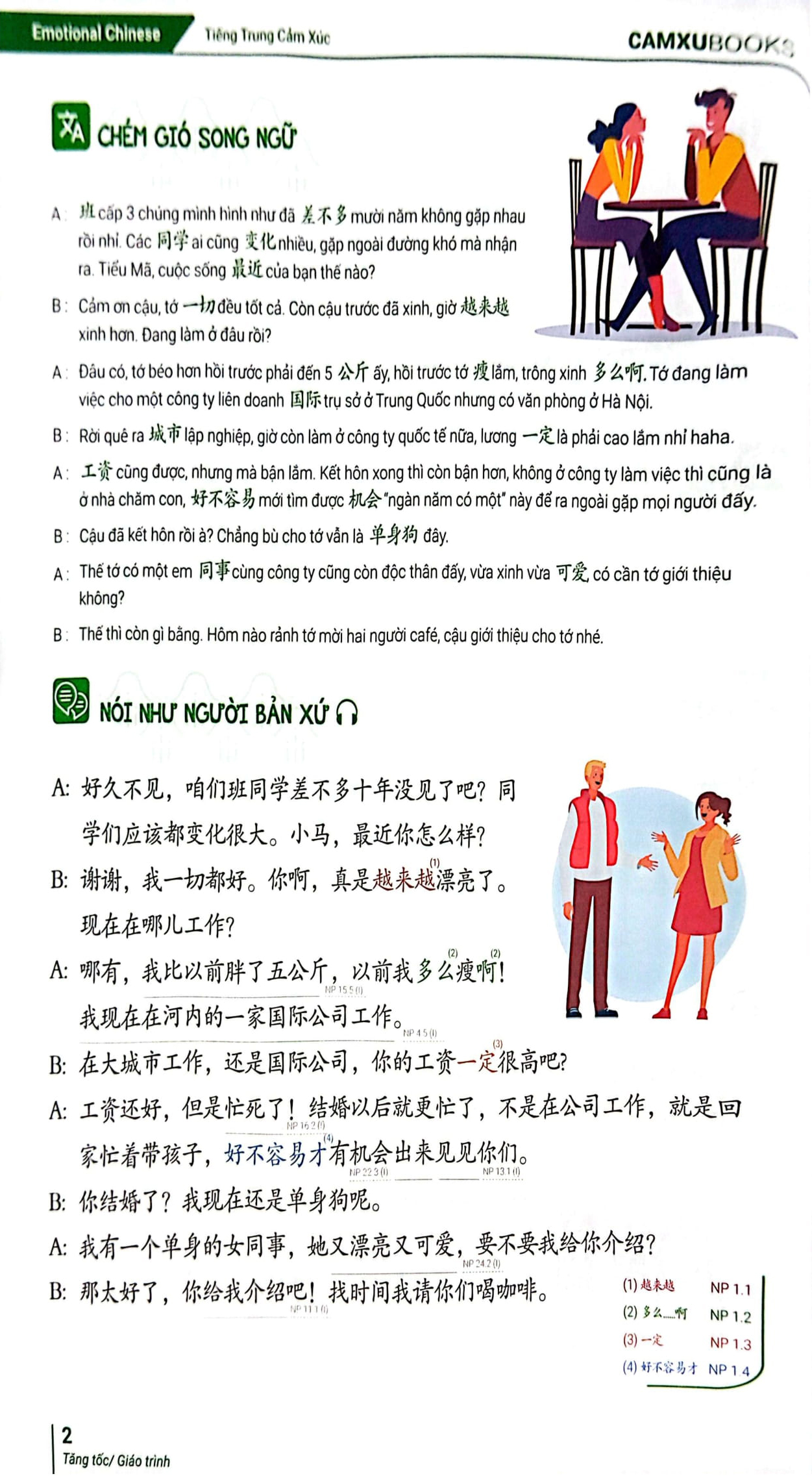 Bo
						
										
										Emotional Chinese - Hoc Tieng Trung De Nhu An Keo - Tap 2 - Tang Toc