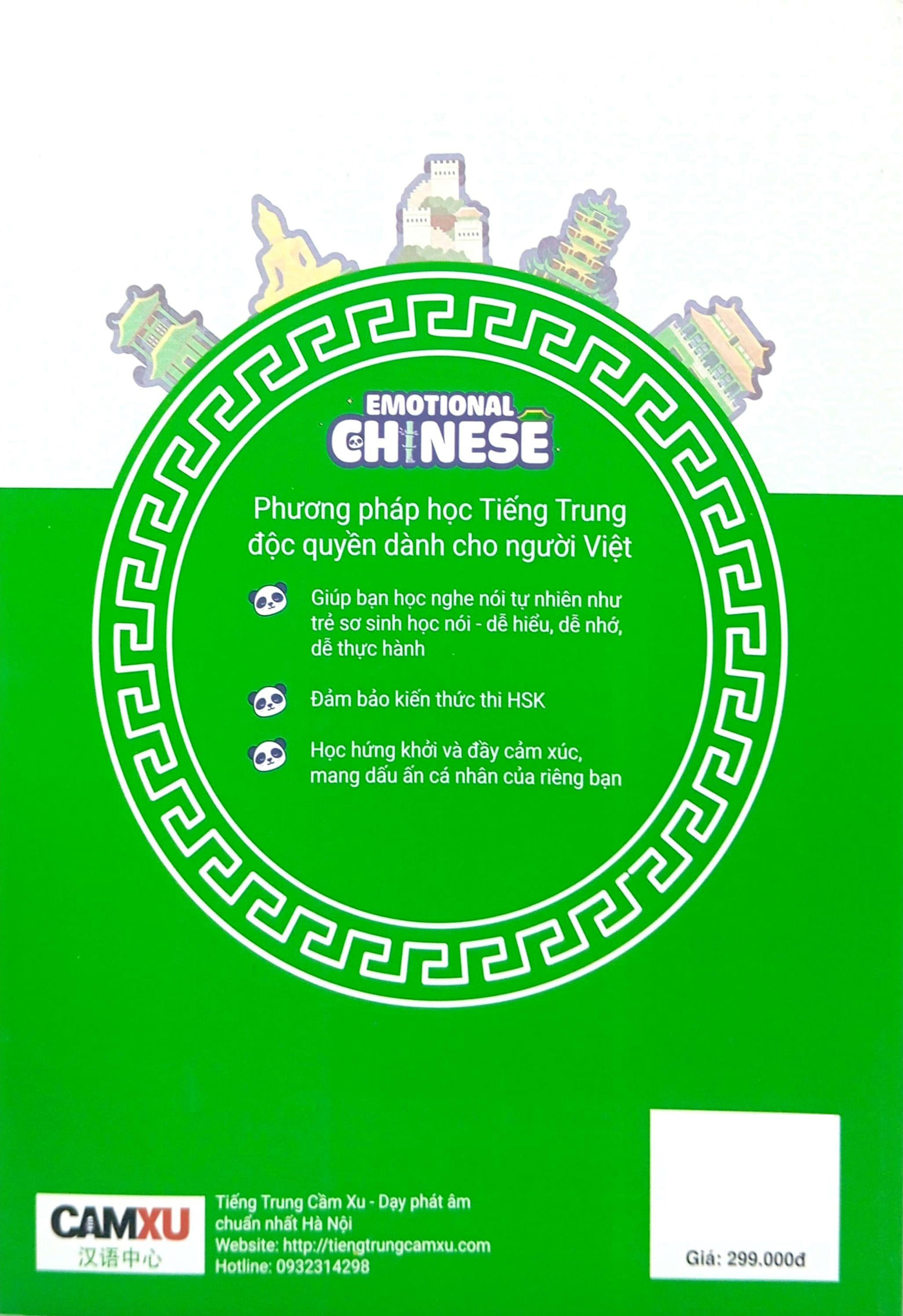 Bo
						
										
										Emotional Chinese - Hoc Tieng Trung De Nhu An Keo - Tap 2 - Tang Toc