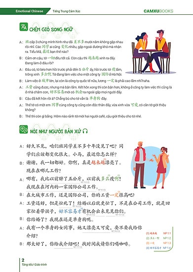 Bộ
						
										
										Emotional Chinese - Học Tiếng Trung Dễ Như Ăn Kẹo - Tập 2 - Tăng Tốc - Sách Bài Tập