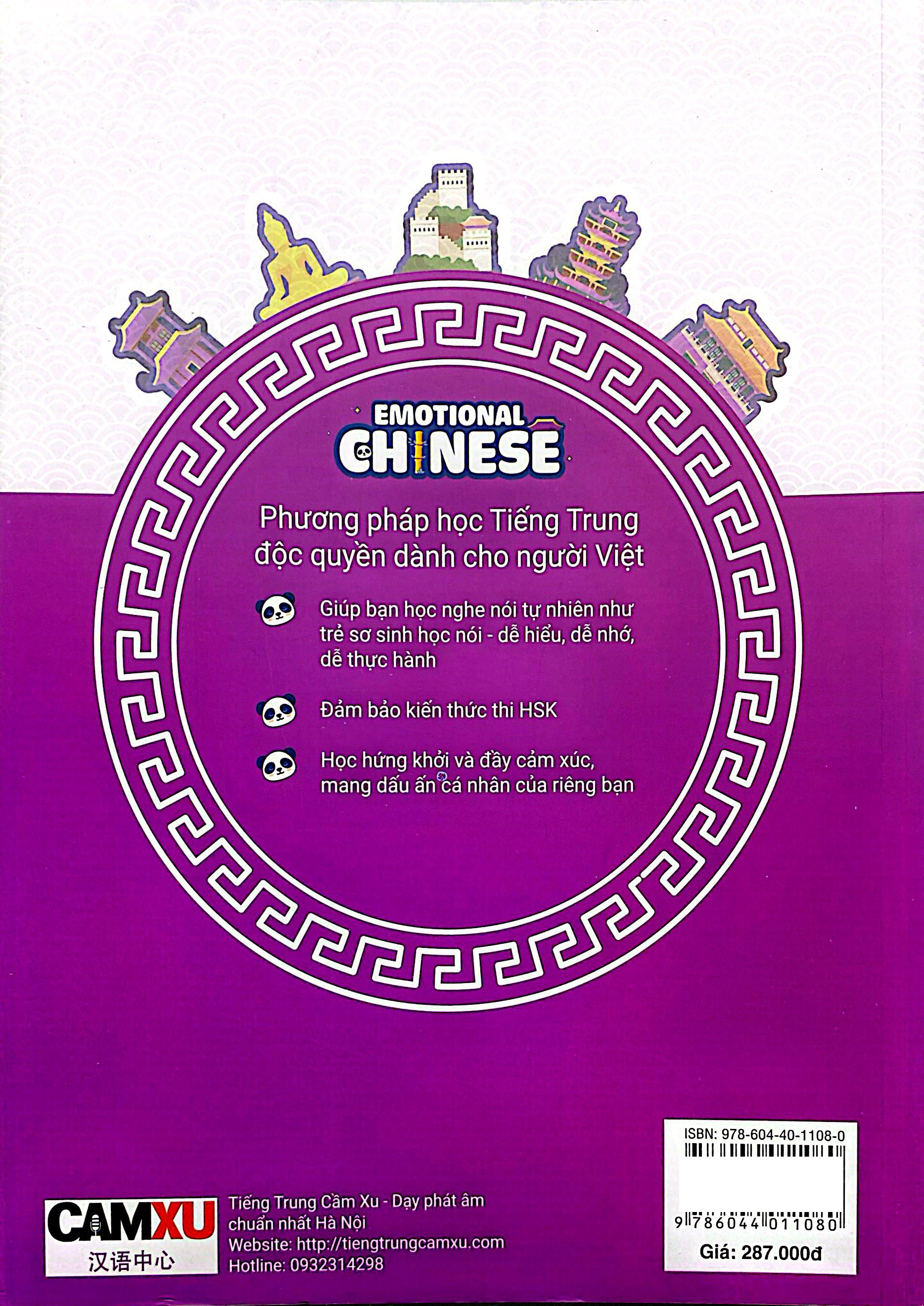 Bo
						
										
										Emotional Chinese - Hoc Tieng Trung De Nhu An Keo - Tap 3 - Cat Canh