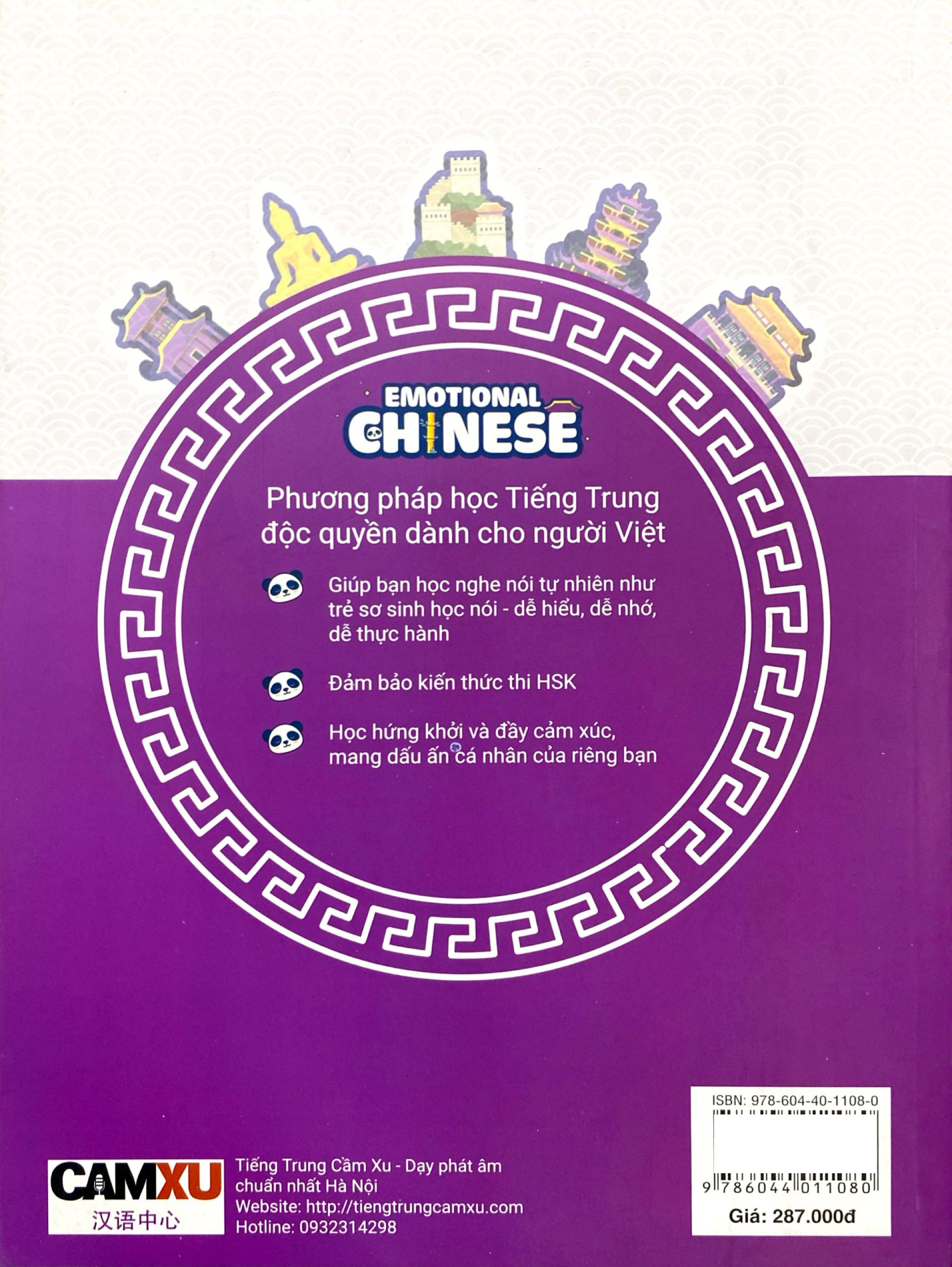 Bo
						
										
										Emotional Chinese - Hoc Tieng Trung De Nhu An Keo - Tap 3 - Cat Canh - Sach Bai Tap