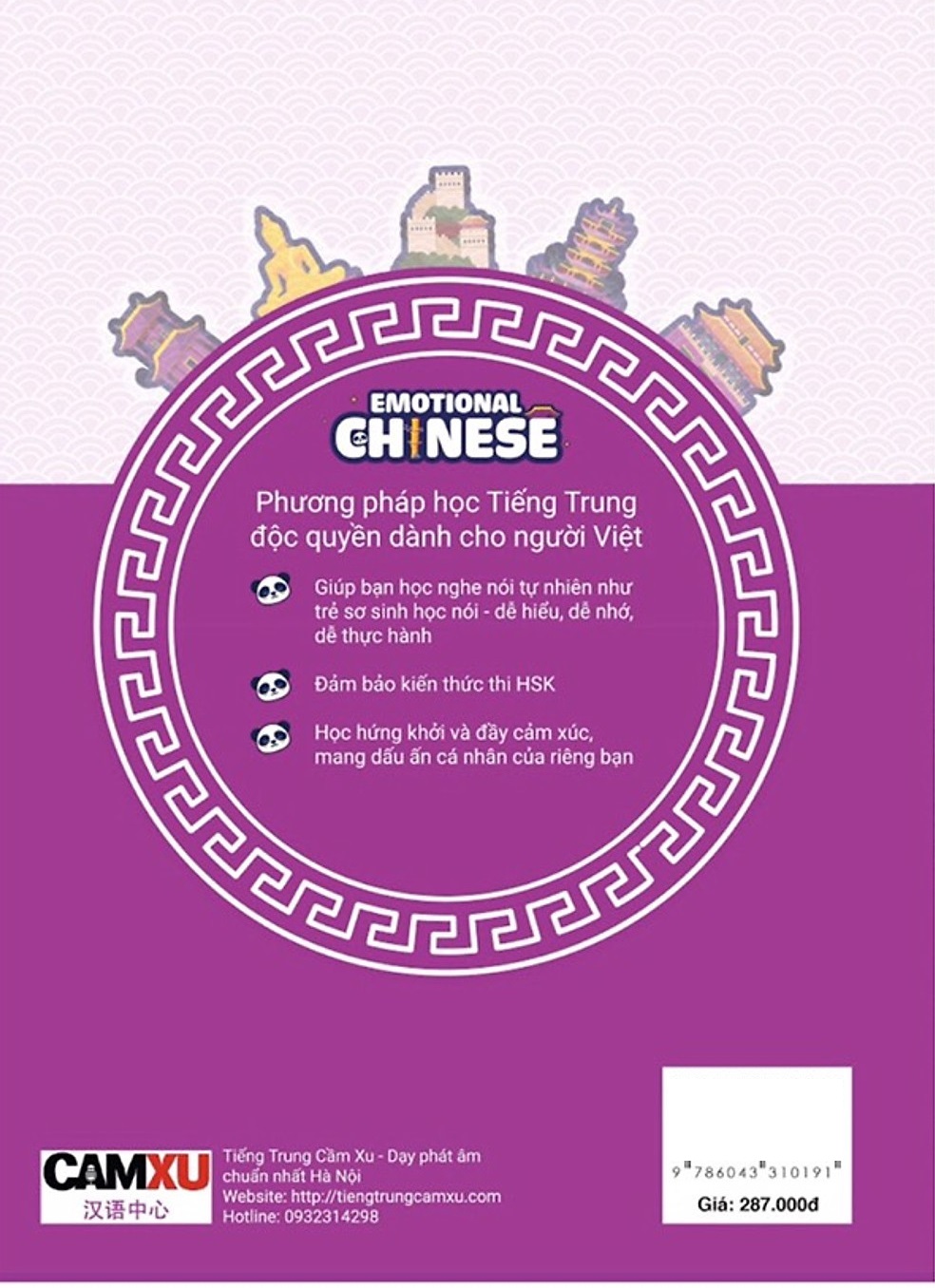 Bo
						
										
										Emotional Chinese - Hoc Tieng Trung De Nhu An Keo - Tap 3 - Cat Canh - Sach Bai Tap