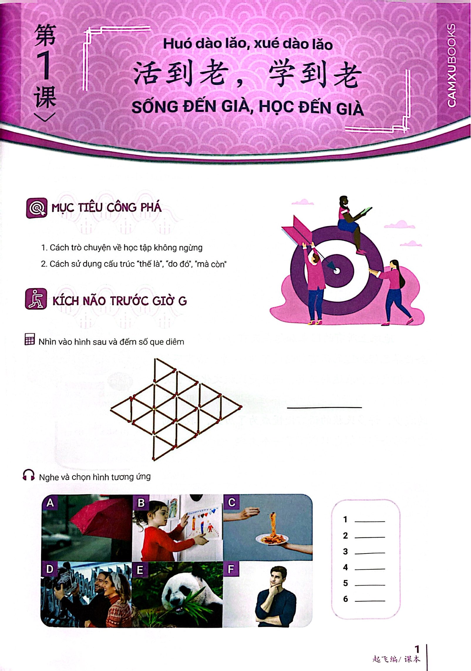 Bo
						
										
										Emotional Chinese - Hoc Tieng Trung De Nhu An Keo - Tap 3 - Cat Canh - Sach Bai Tap