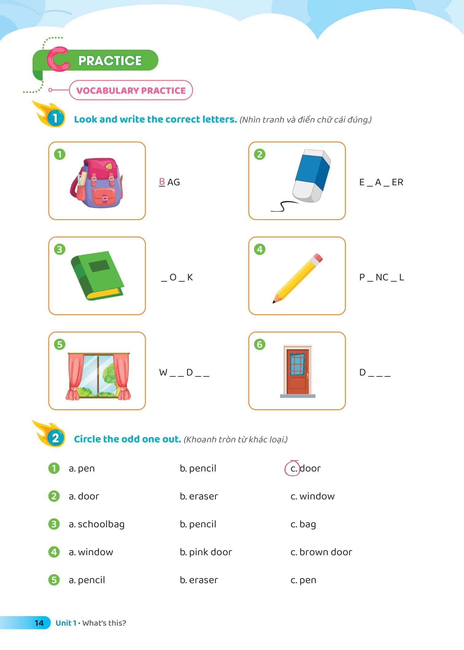 bộ english fighting good and great - em học tốt tiếng anh theo chủ đề 2