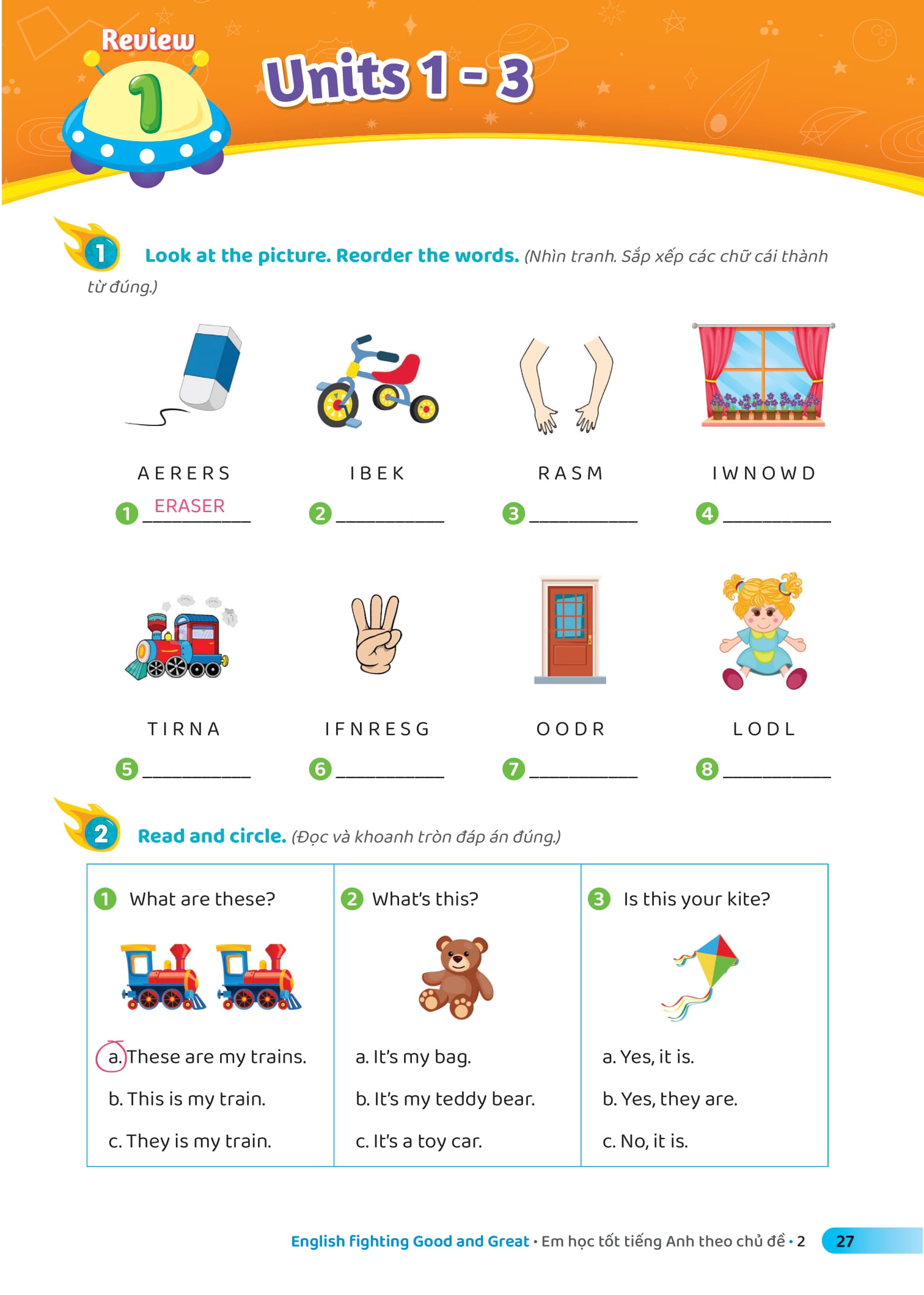 bộ english fighting good and great - em học tốt tiếng anh theo chủ đề 2