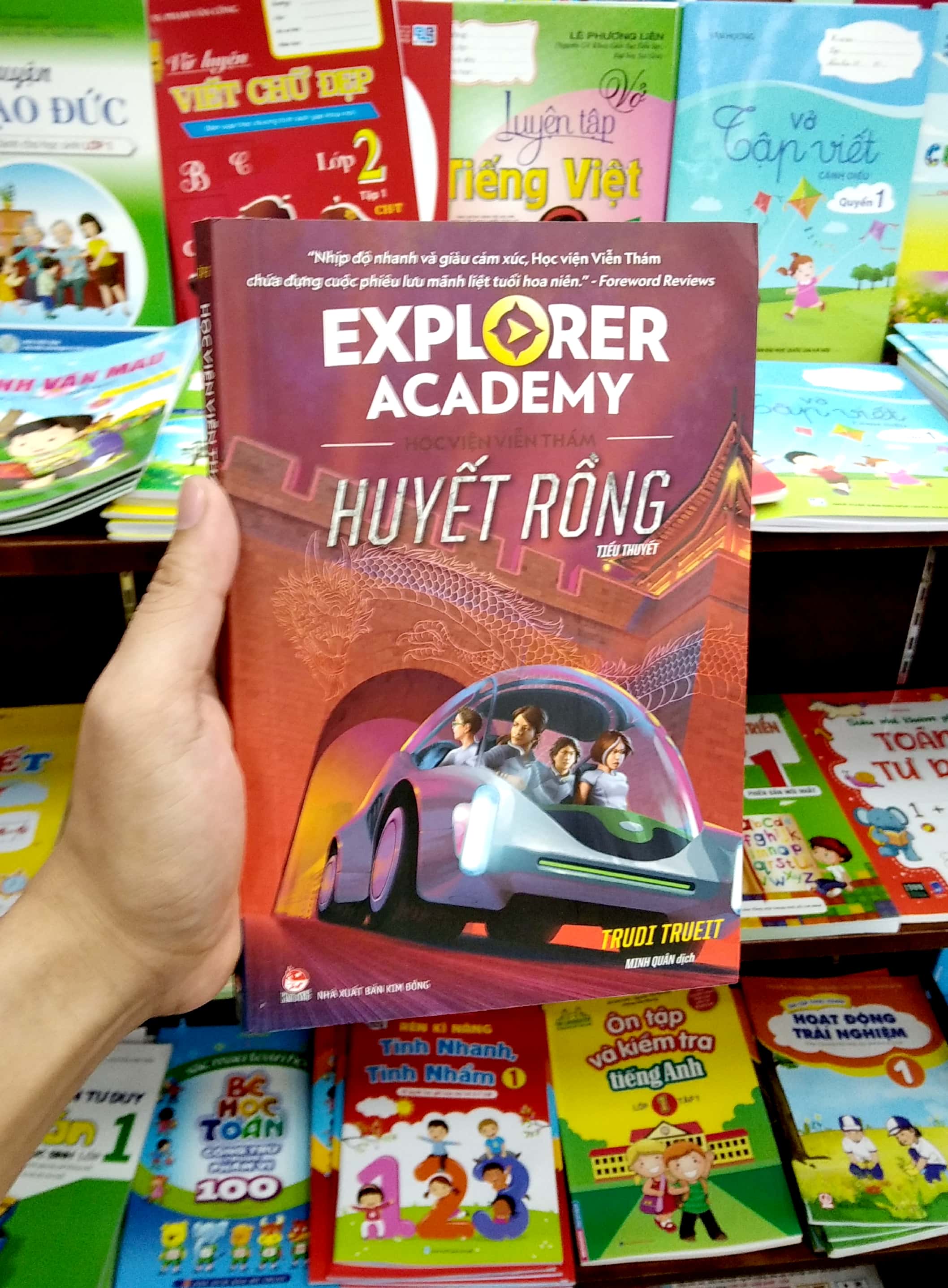 bộ explorer academy - học viện viễn thám - tập 6 - huyết rồng