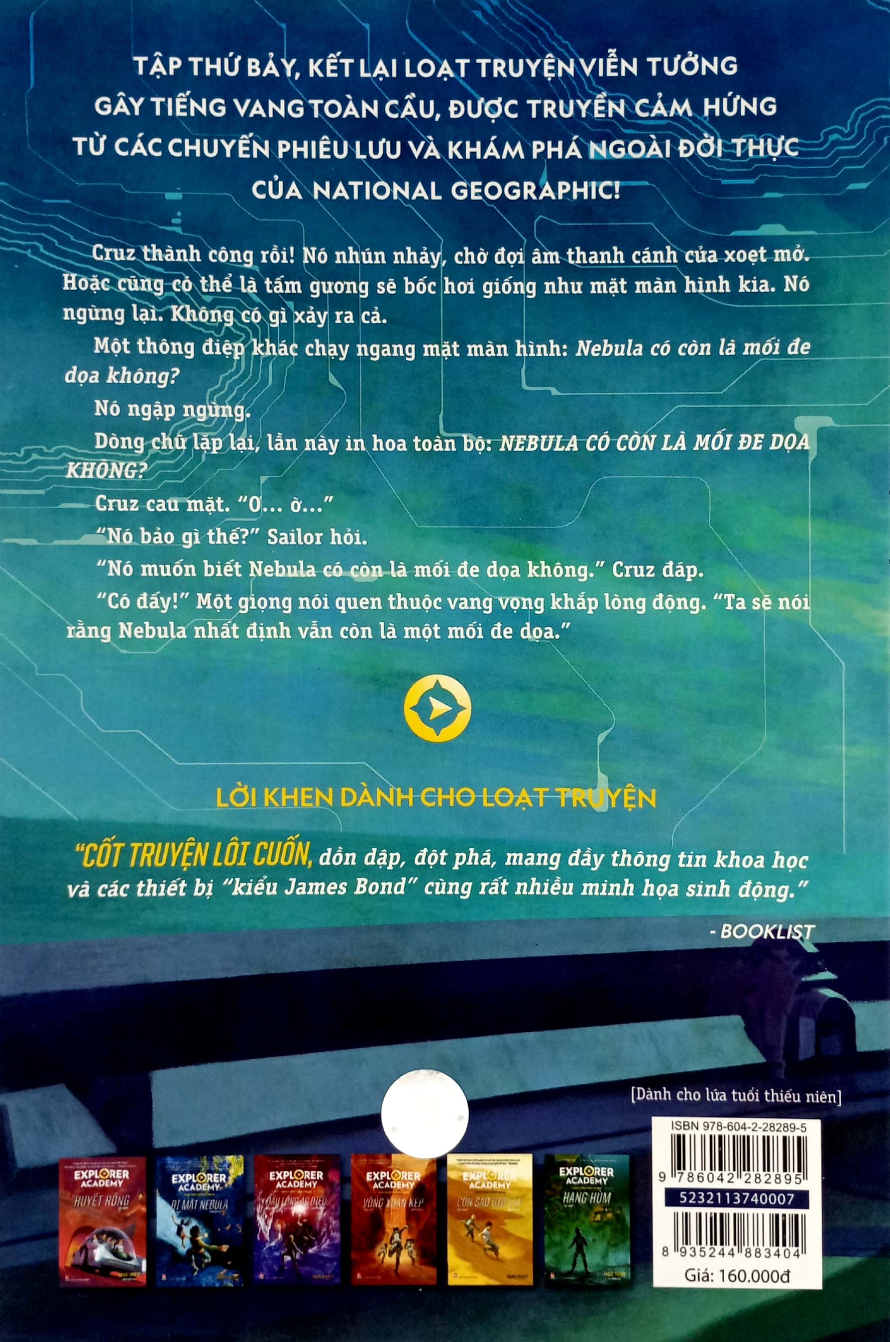 bộ explorer academy - học viện viễn thám - tập 7 - đảo cấm