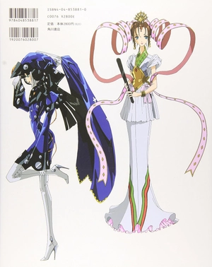 bộ f.s.s.designs 1 easter; a.k.d.