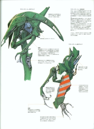 bộ f.s.s.designs 1 easter; a.k.d.