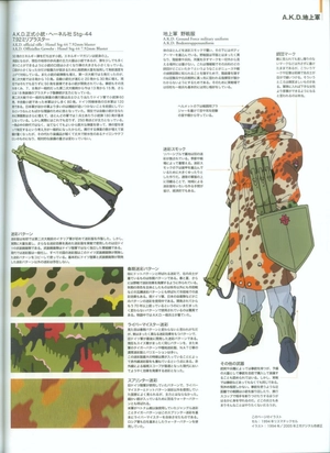 bộ f.s.s.designs 1 easter; a.k.d.