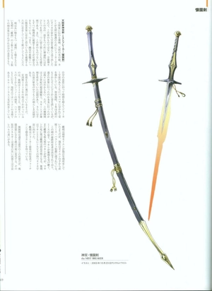 bộ f.s.s.designs 1 easter; a.k.d.