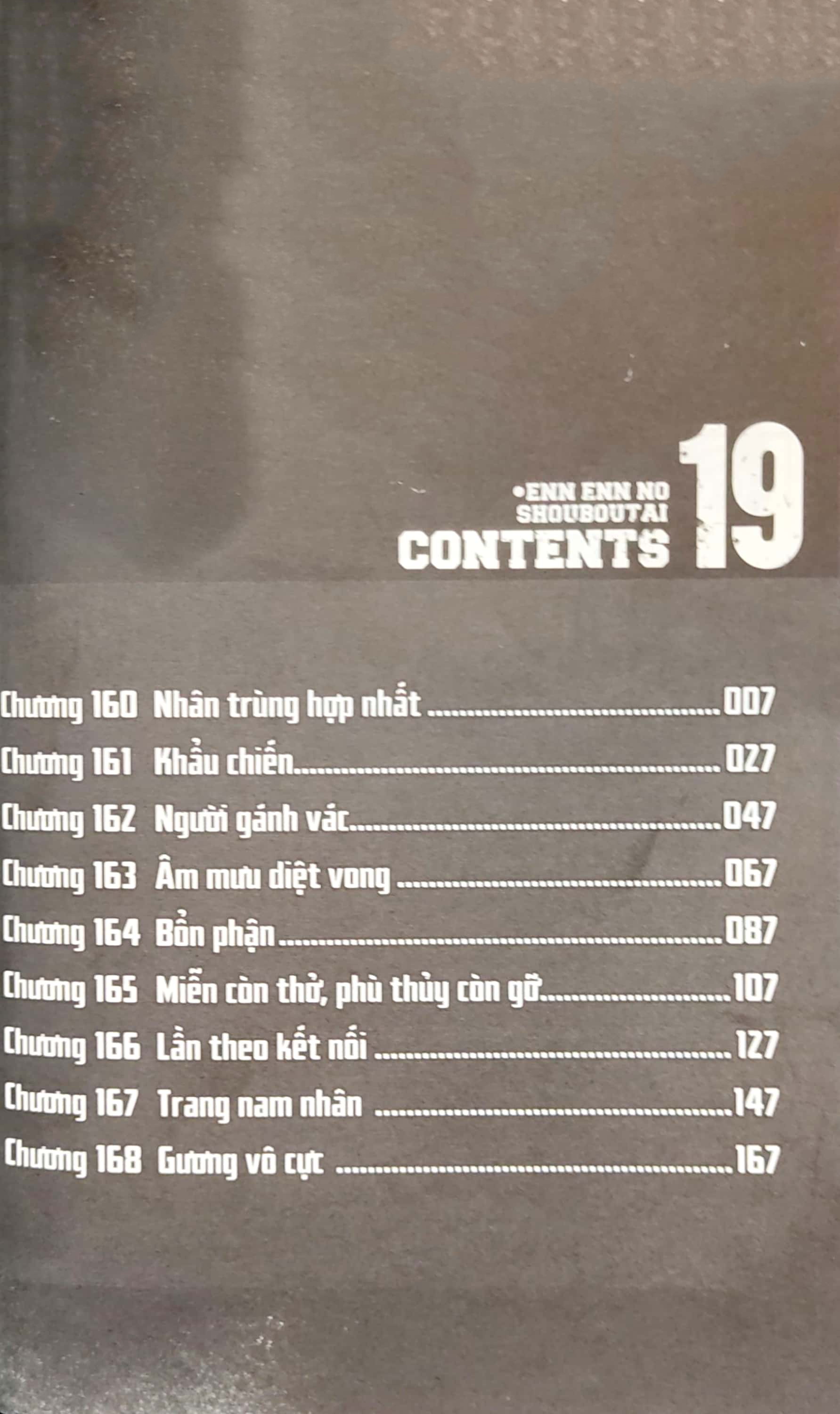 bộ fire force - tập 19 - tặng kèm bookmark giấy hình nhân vật