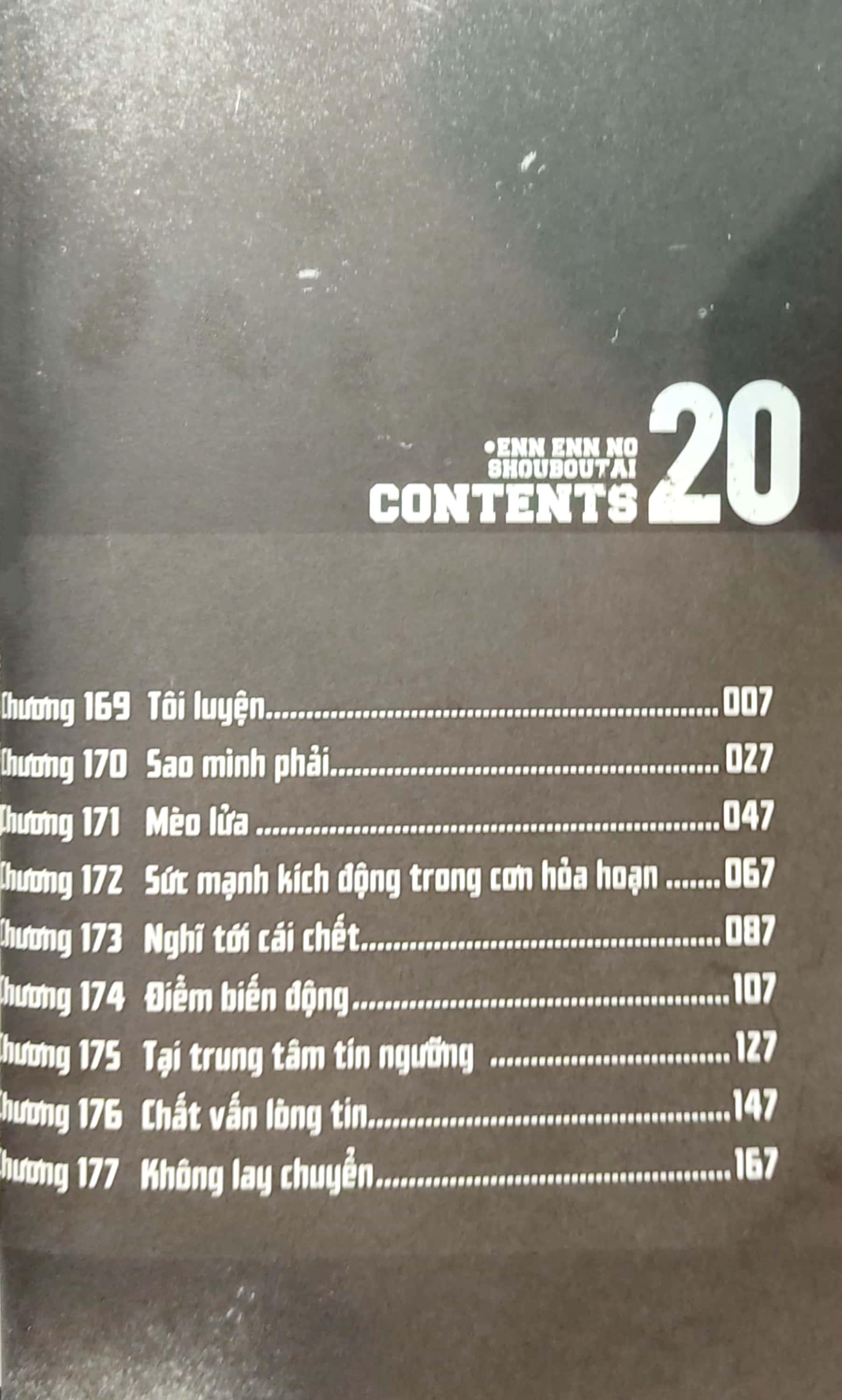 bộ fire force - tập 20 - tặng kèm bookmark giấy hình nhân vật