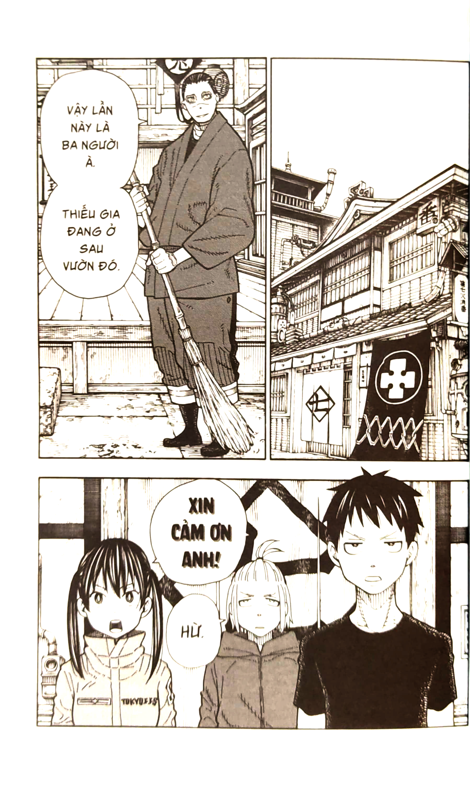 bộ fire force - tập 20 - tặng kèm bookmark giấy hình nhân vật