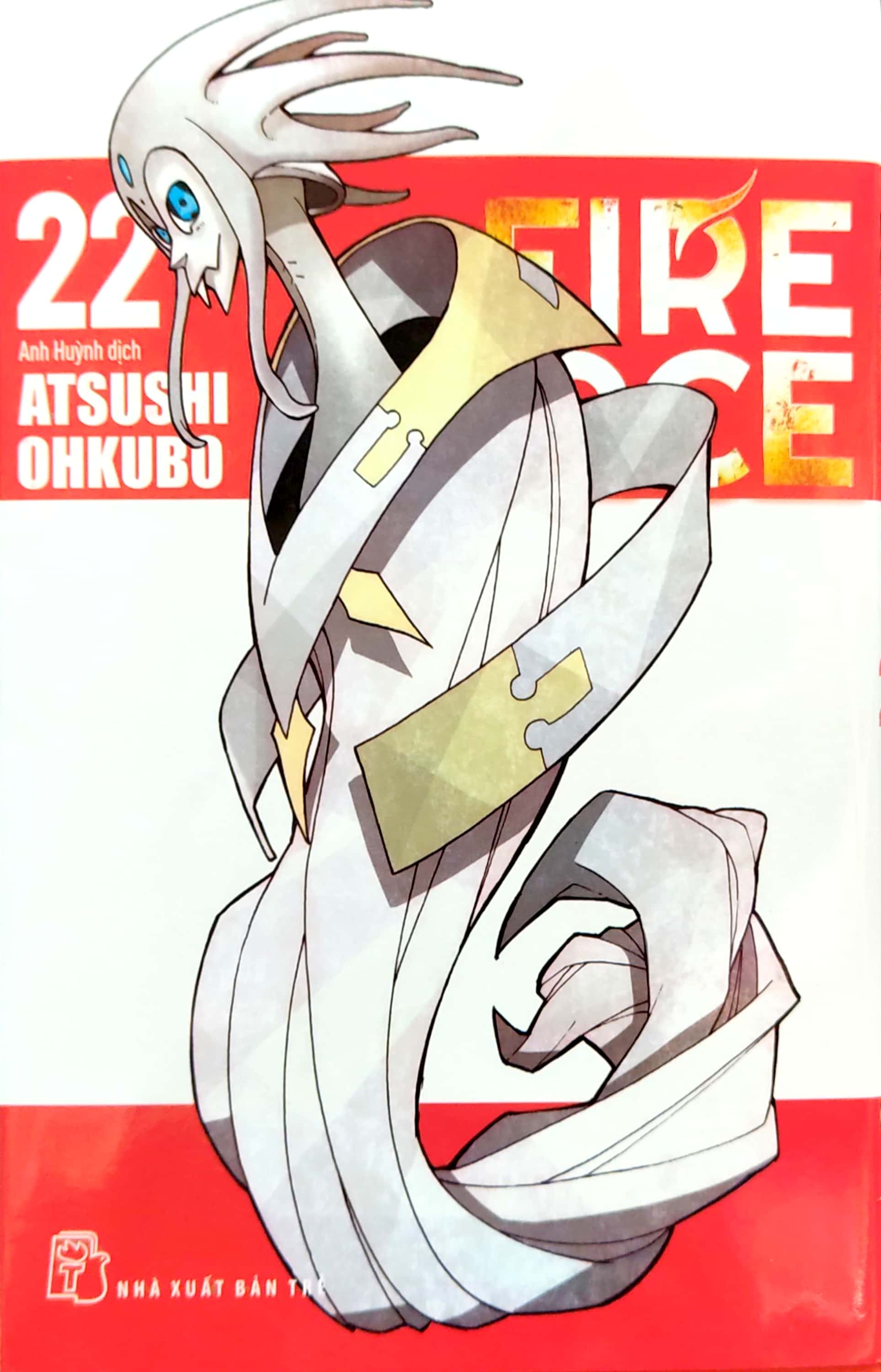 bộ fire force - tập 22