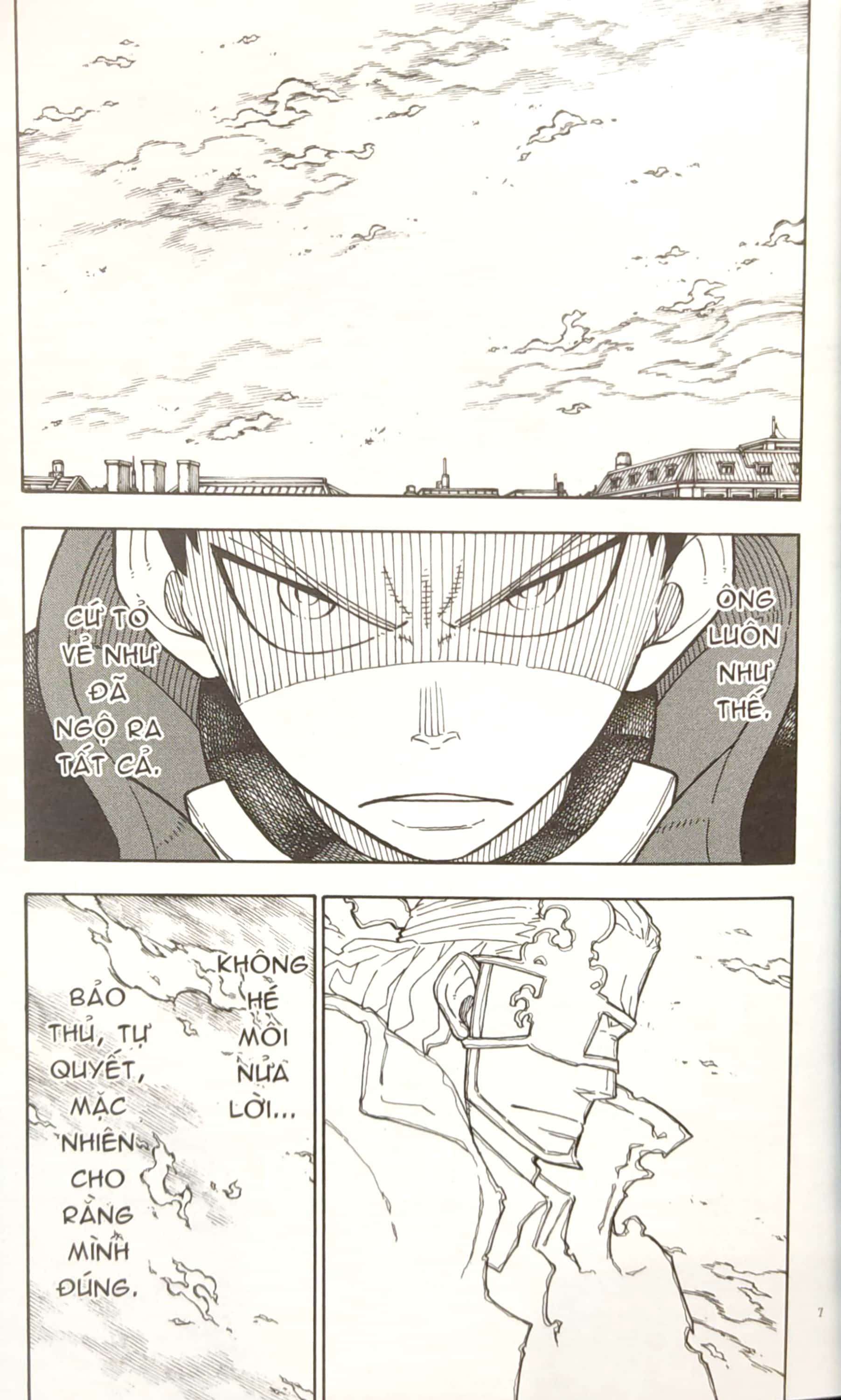 bộ fire force - tập 22