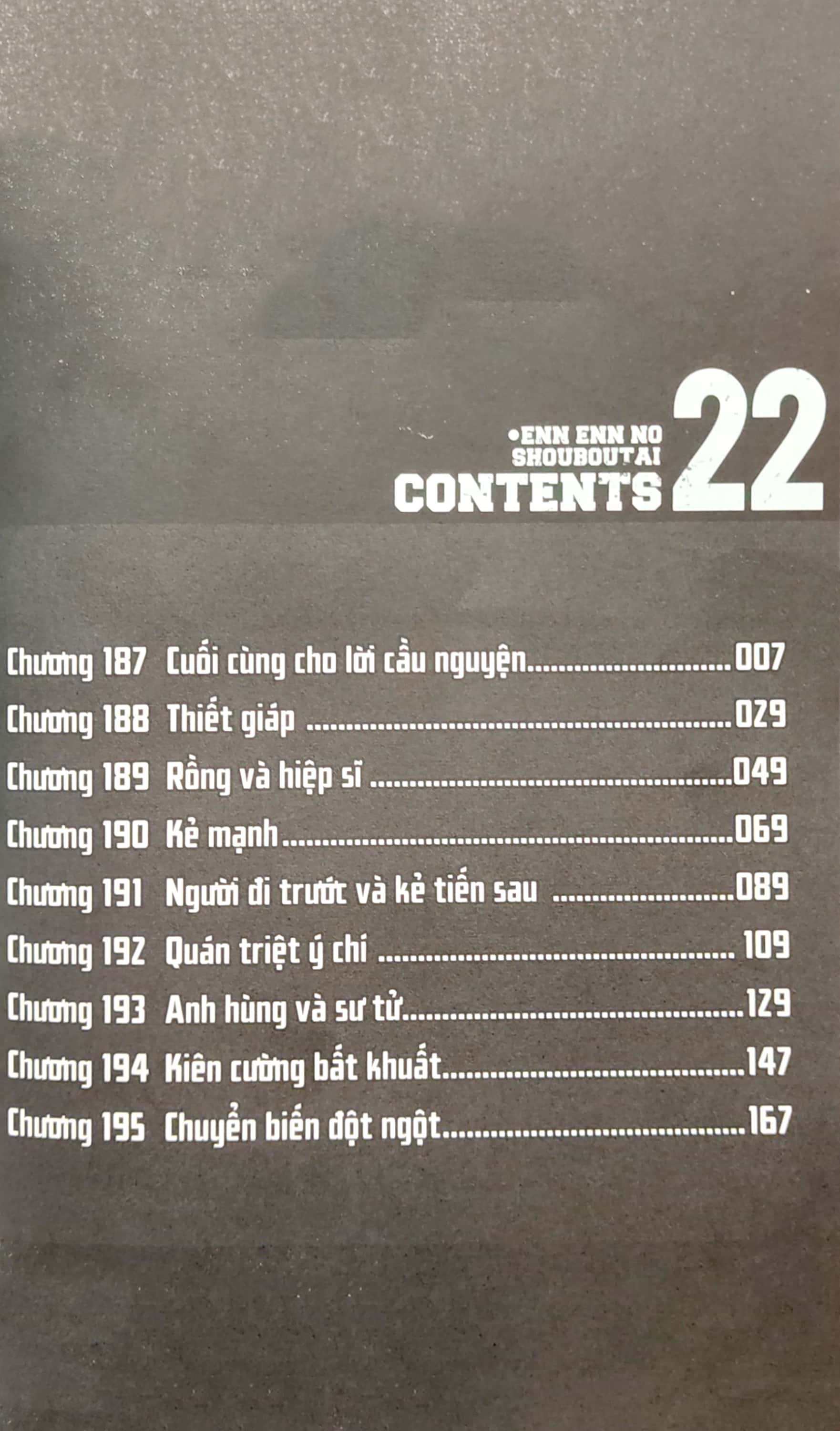 bộ fire force - tập 22 - tặng kèm bookmark giấy hình nhân vật