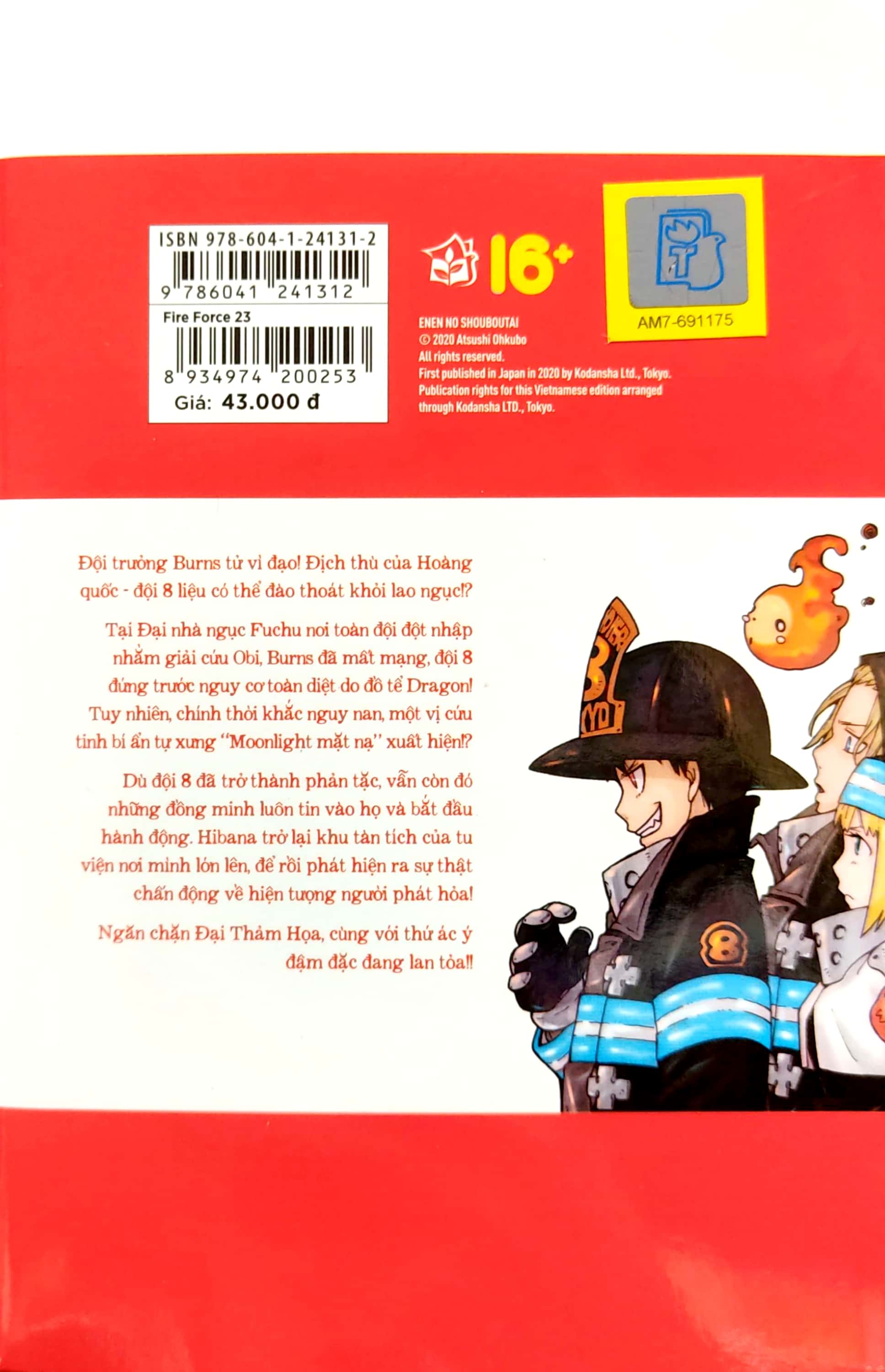 bộ fire force - tập 23 - tặng kèm bookmark giấy hình nhân vật