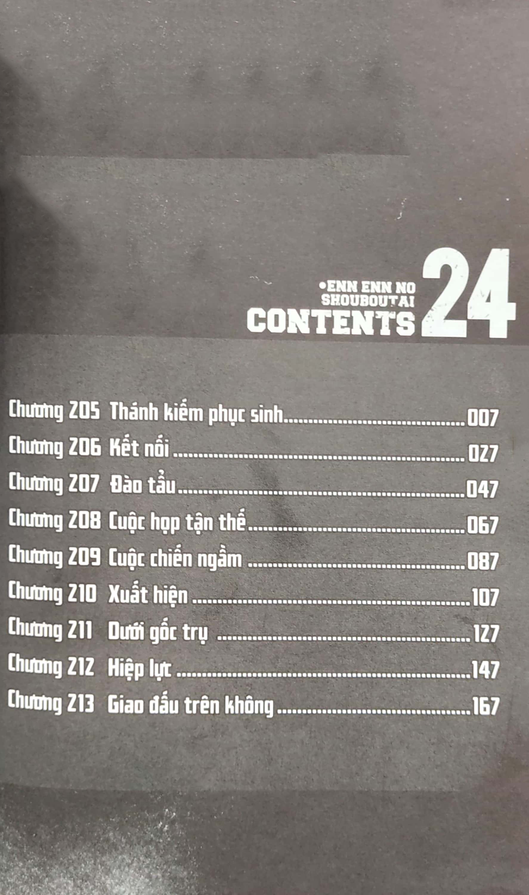 bộ fire force - tập 24 - tặng kèm bookmark giấy hình nhân vật