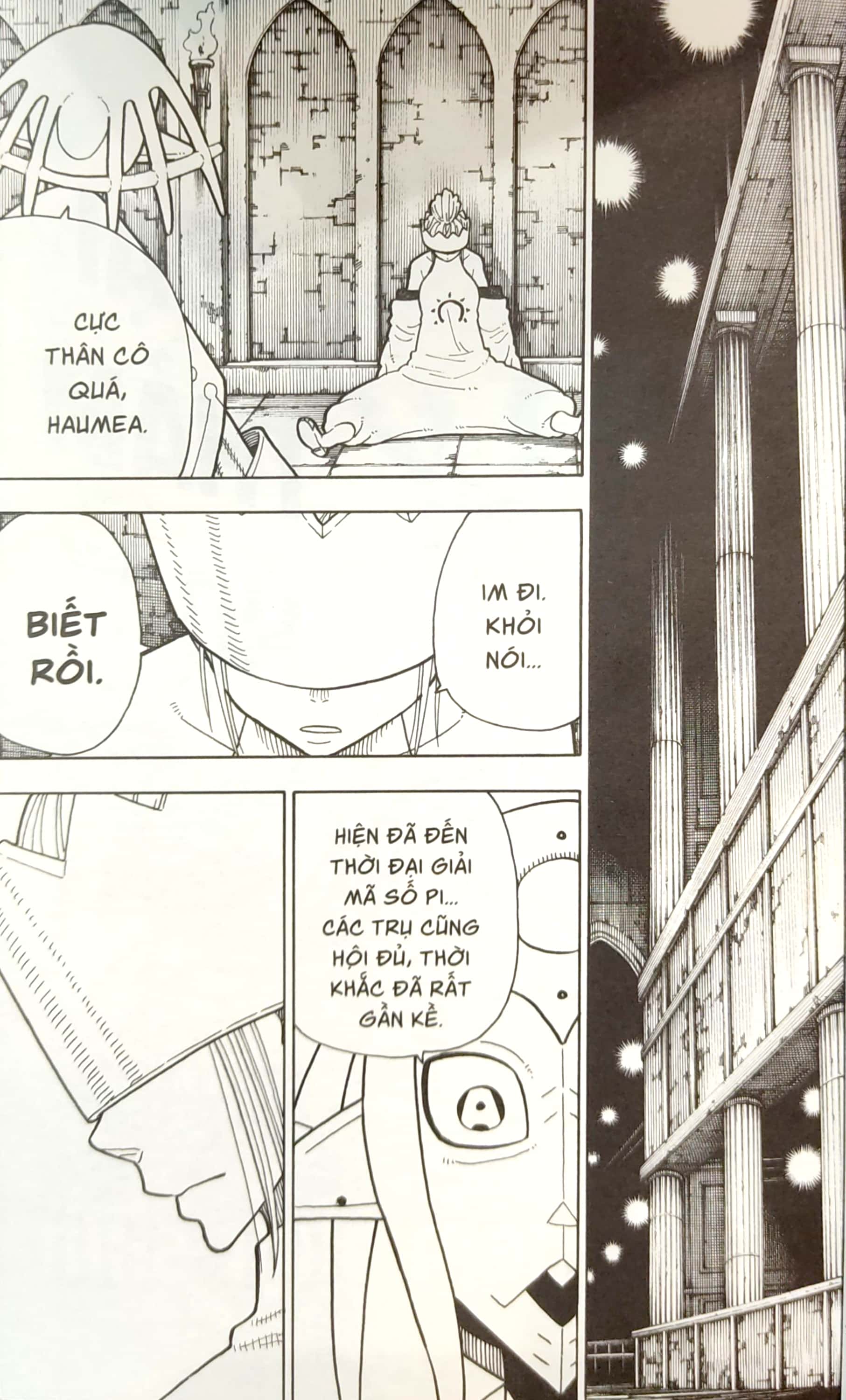 bộ fire force - tập 24 - tặng kèm bookmark giấy hình nhân vật