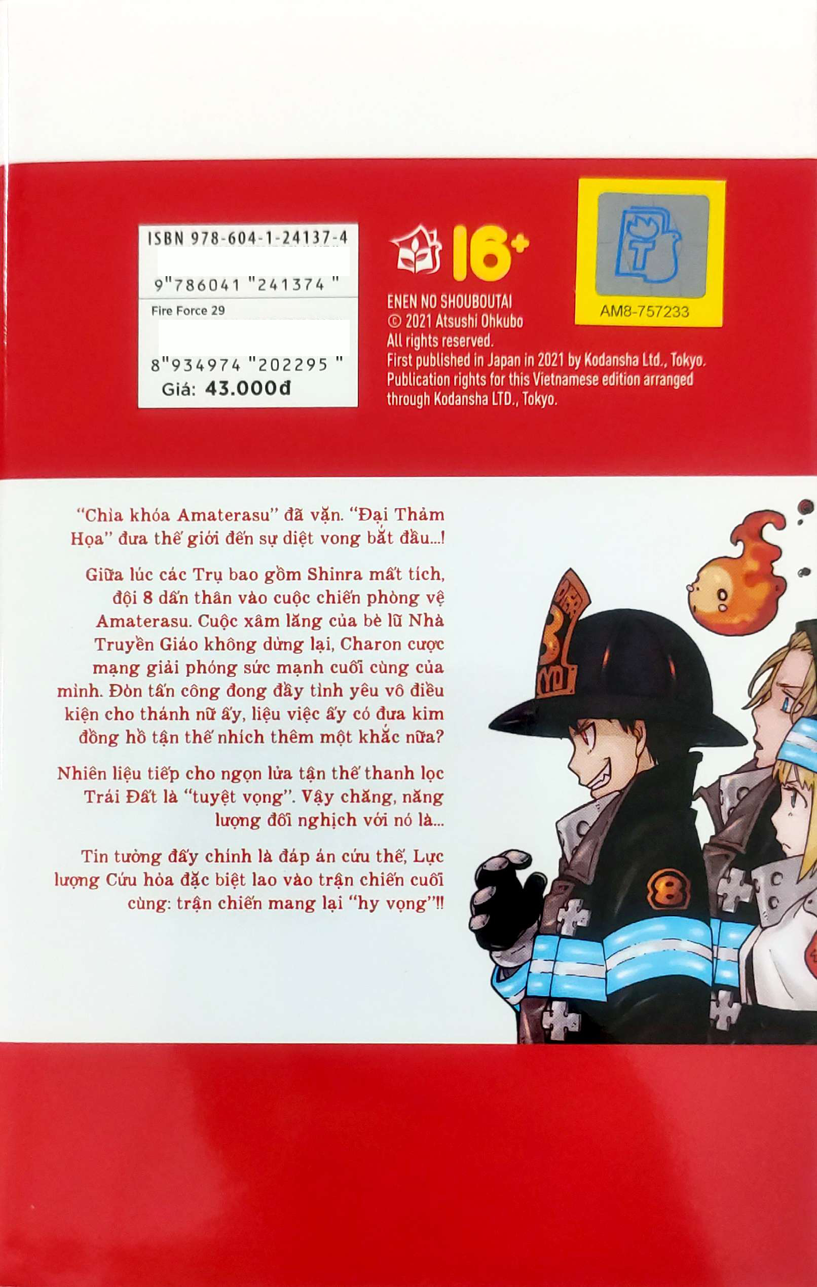 Bo
						
										
										Fire Force - Tap 29 - Tang Kem Bookmark Giay Hinh Nhan Vat
