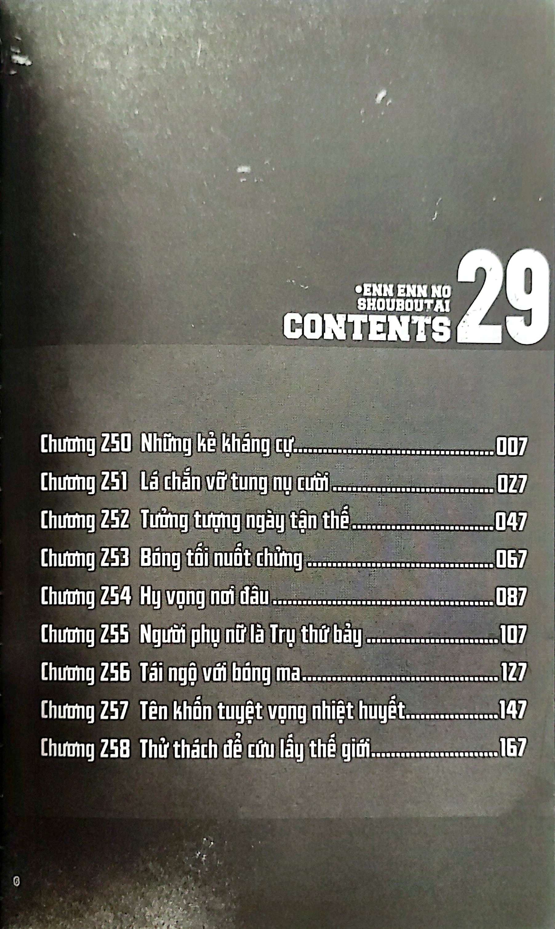 Bo
						
										
										Fire Force - Tap 29 - Tang Kem Bookmark Giay Hinh Nhan Vat