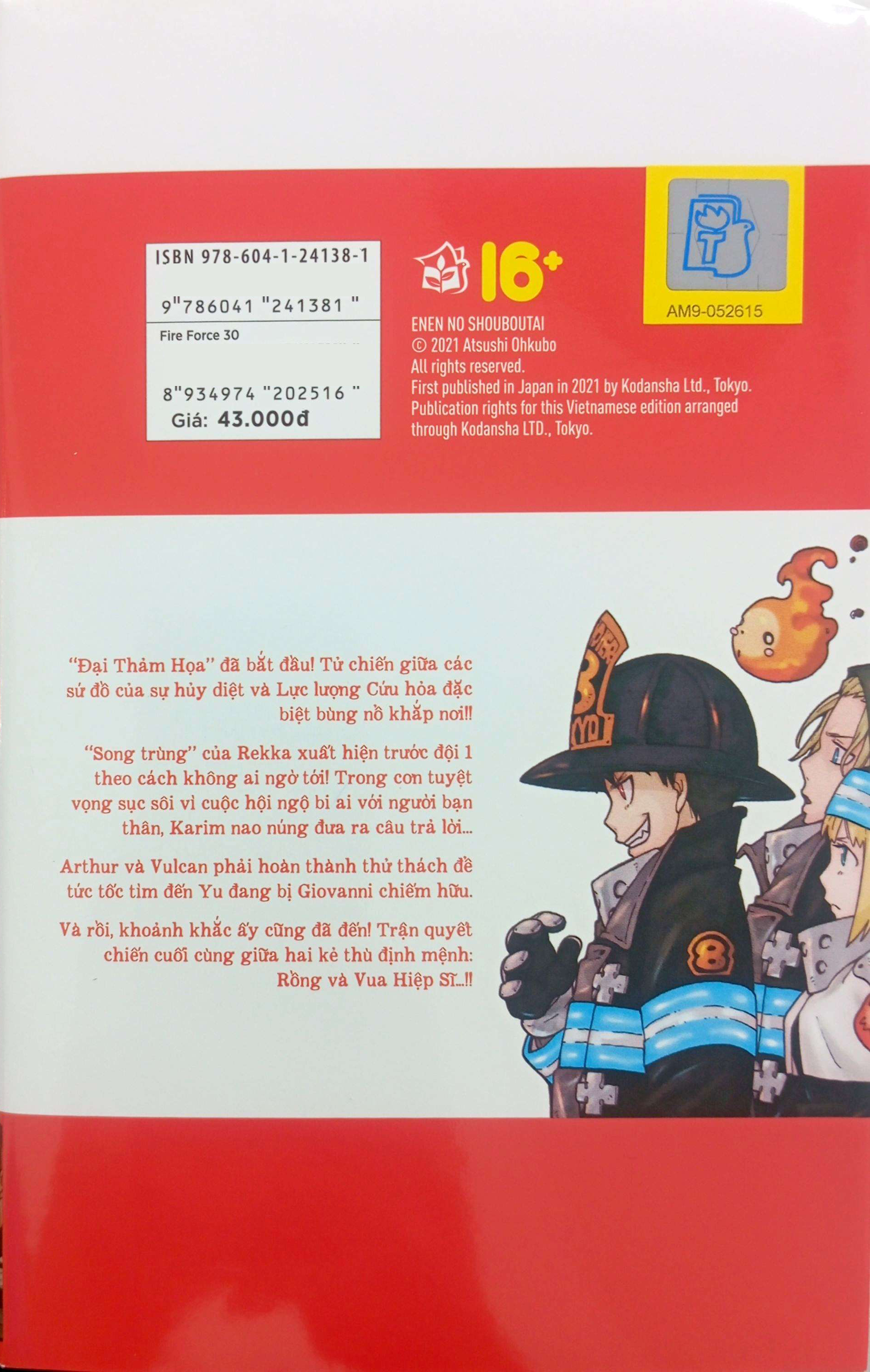Bo
						
										
										Fire Force - Tap 30 - Tang Kem Bookmark Giay Hinh Nhan Vat