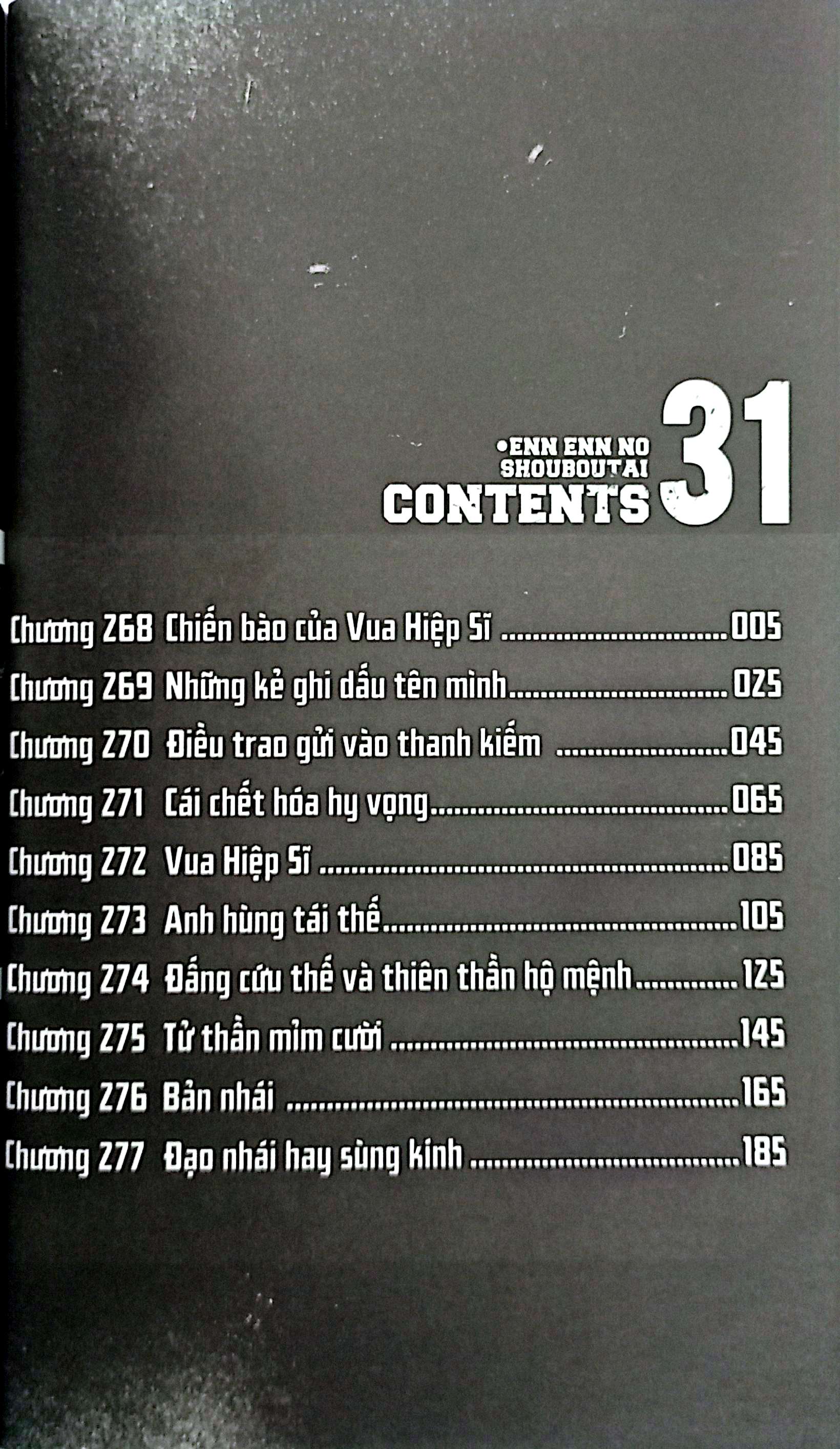 Bo
						
										
										Fire Force - Tap 31 - Tang Kem Bookmark Giay Hinh Nhan Vat