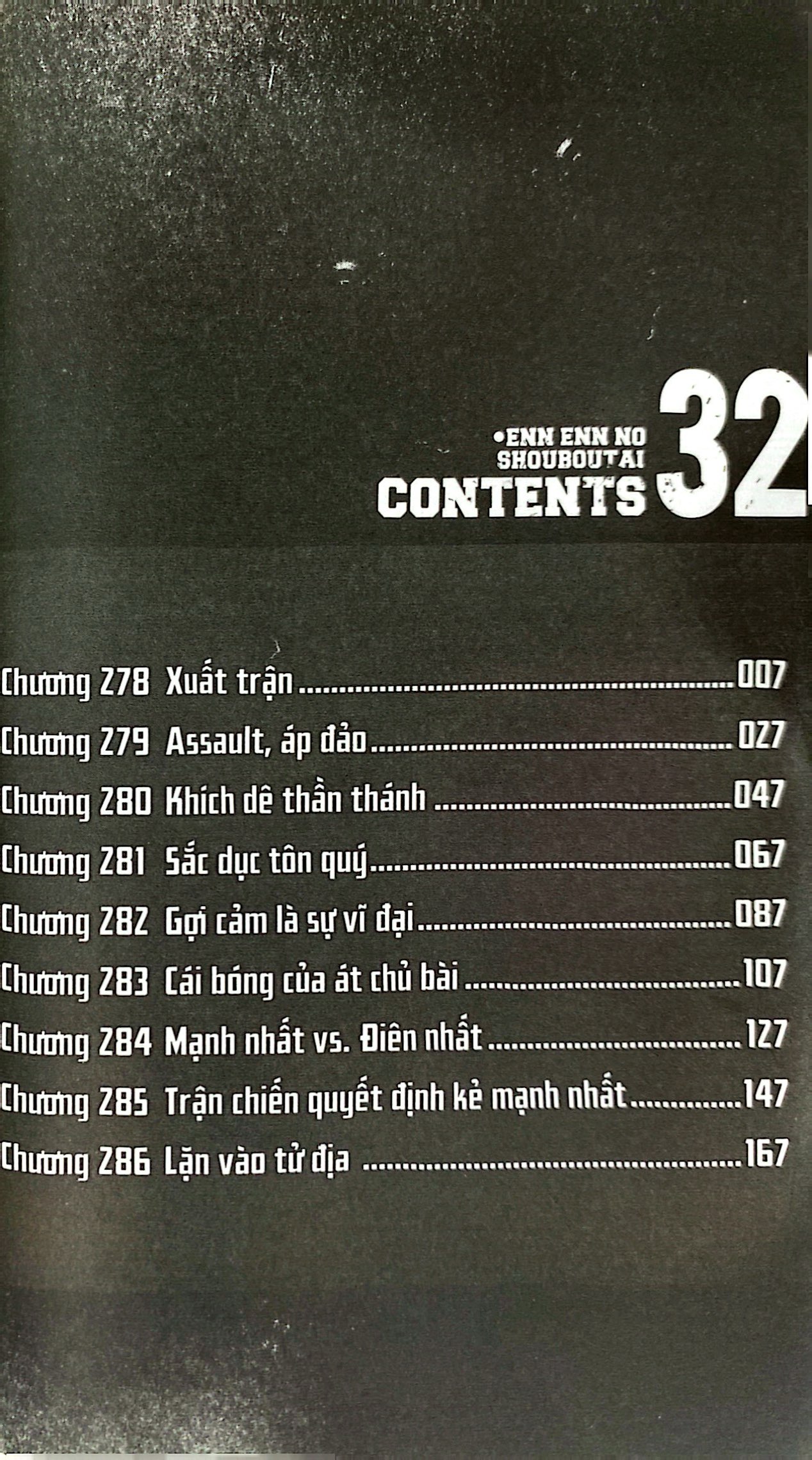 Bo
						
										
										Fire Force - Tap 32 - Tang Kem Bookmark Giay Hinh Nhan Vat