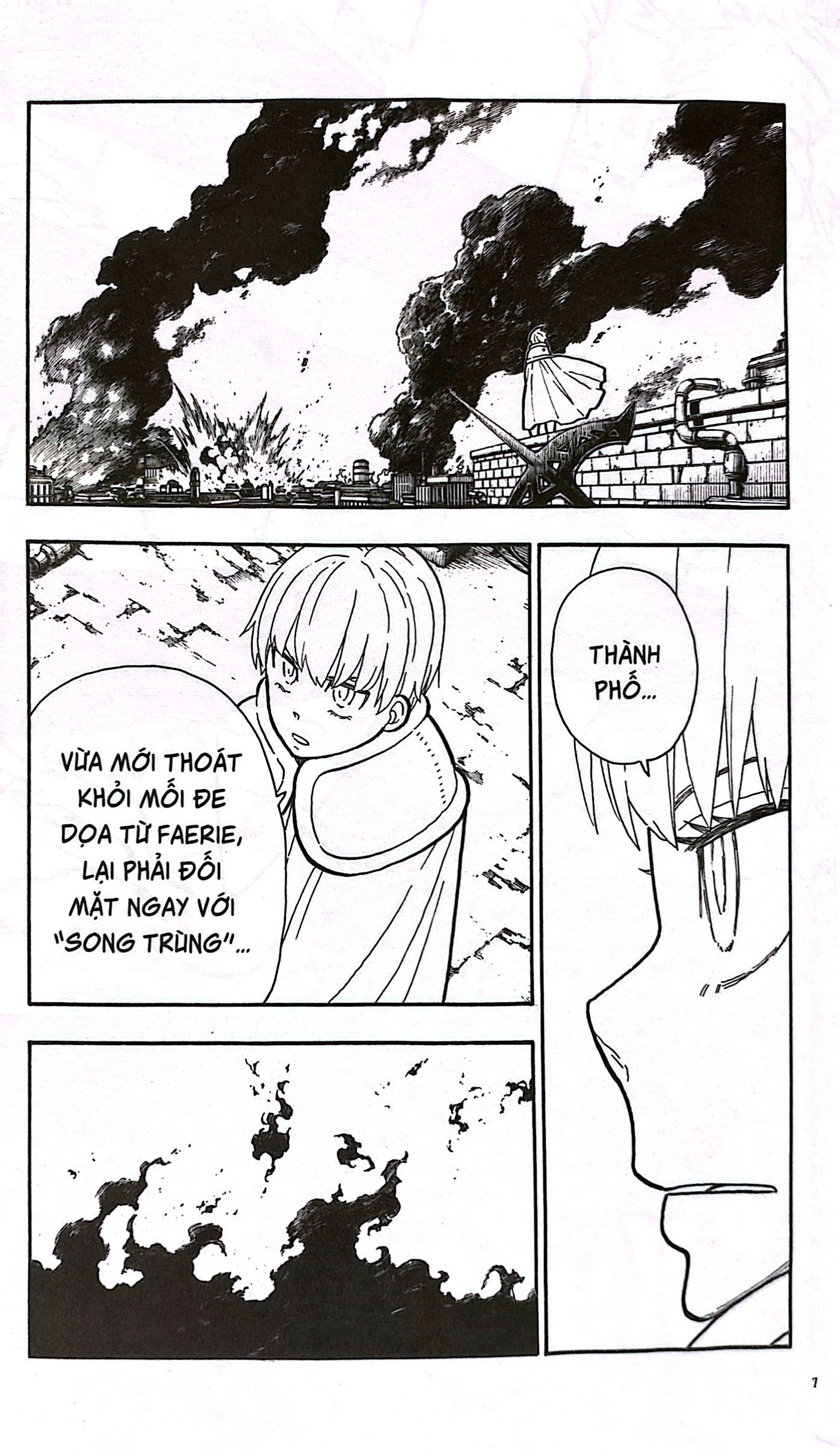 Bo
						
										
										Fire Force - Tap 32 - Tang Kem Bookmark Giay Hinh Nhan Vat