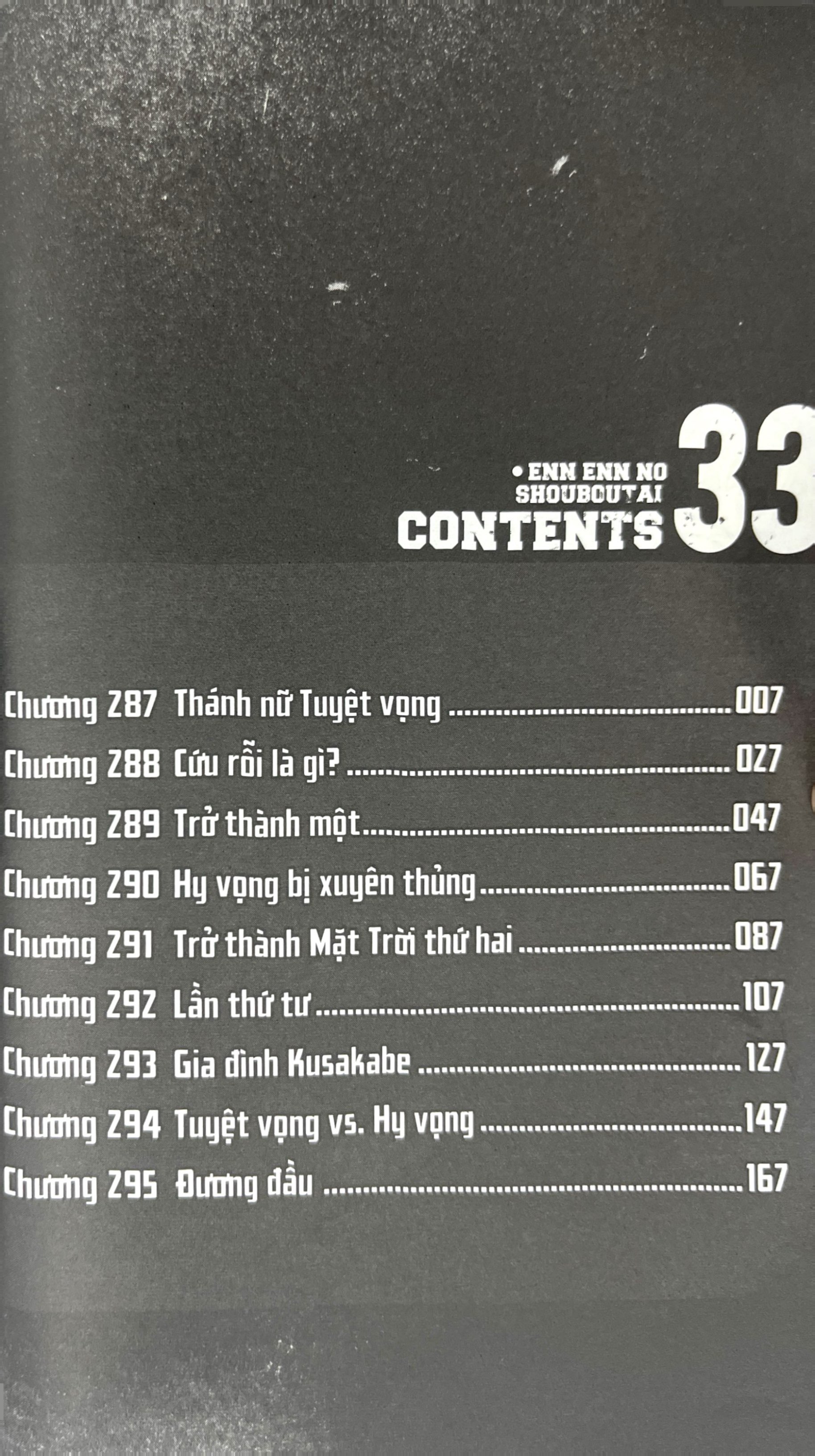 Bo
						
										
										Fire Force - Tap 33 - Tang Kem Bookmark Giay Hinh Nhan Vat