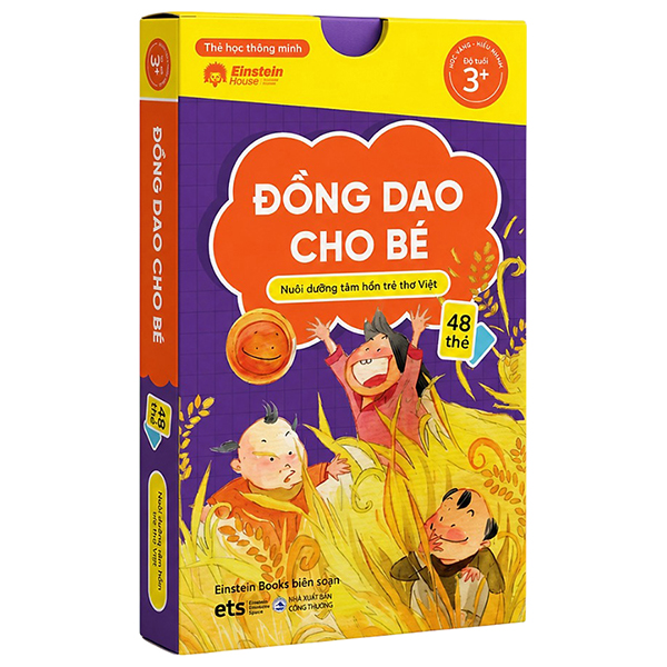 Bộ Flashcard - Thẻ Học Thông Minh - Ghép Vần Tiếng Việt - Bộ 2 Thành Thạo (60 Thẻ) - Ảnh 3