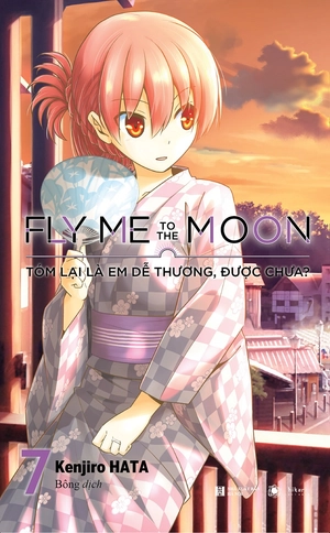 bộ fly me to the moon - tóm lại là em dễ thương, được chưa? - tập 7 - bản đặc biệt - tặng kèm postcard + thẻ nhựa + poster