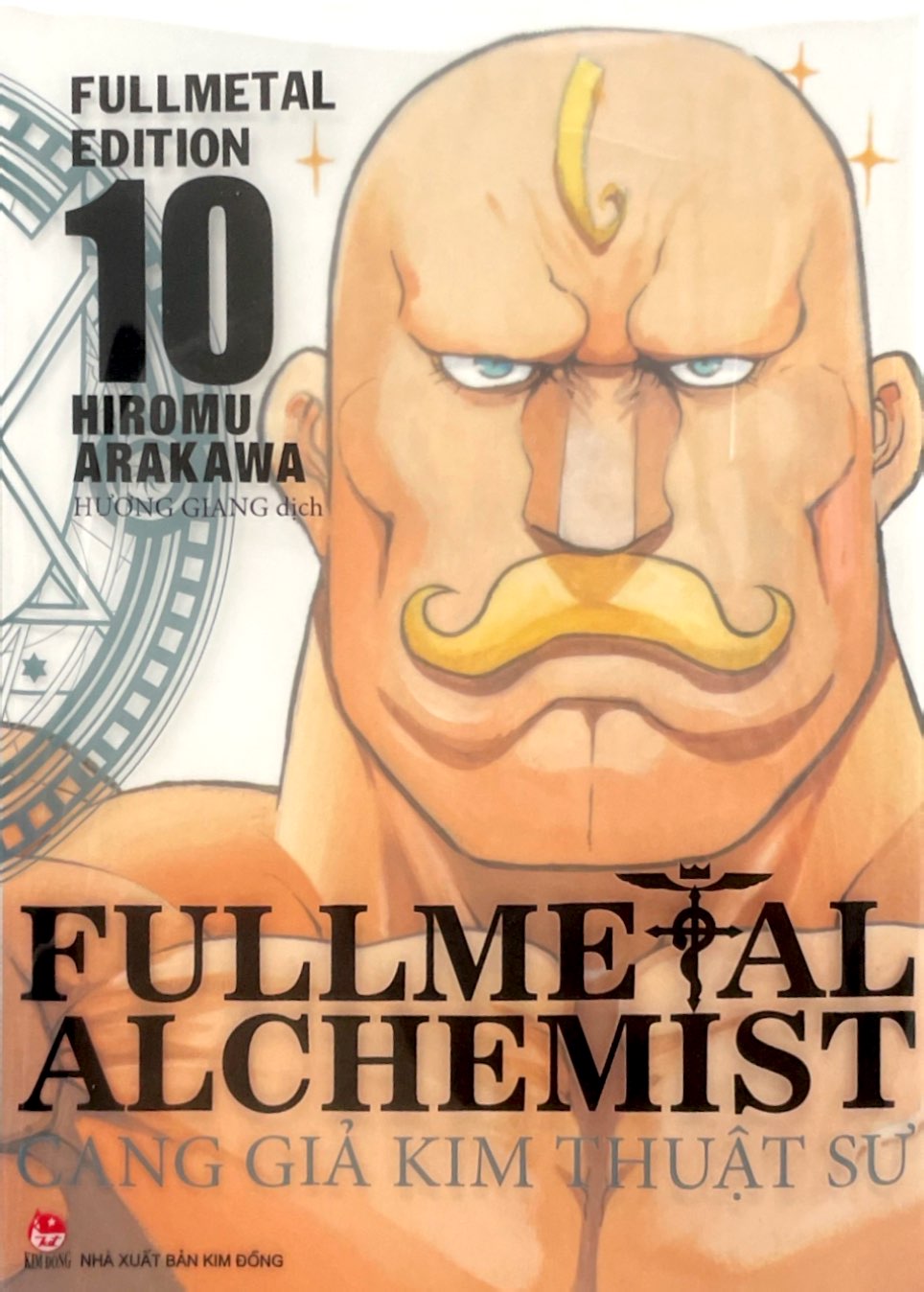 bộ fullmetal alchemist - cang giả kim thuật sư - fullmetal edition - tập 10