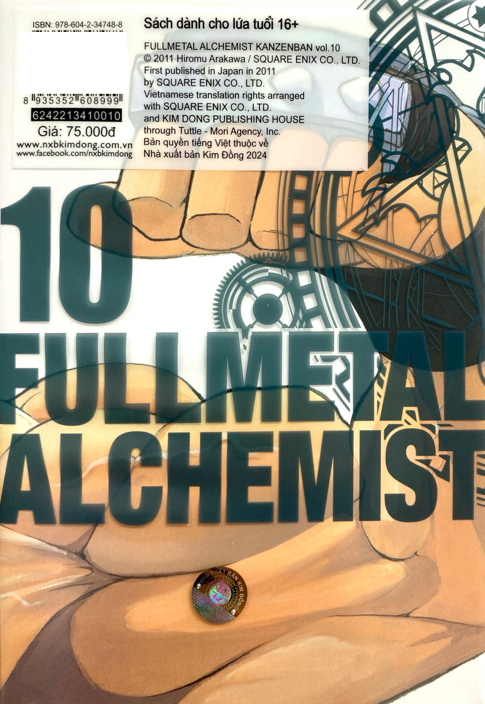Bo
						
										
										Fullmetal Alchemist - Cang Gia Kim Thuat Su - Fullmetal Edition - Tap 10 (Tai Ban 2024)