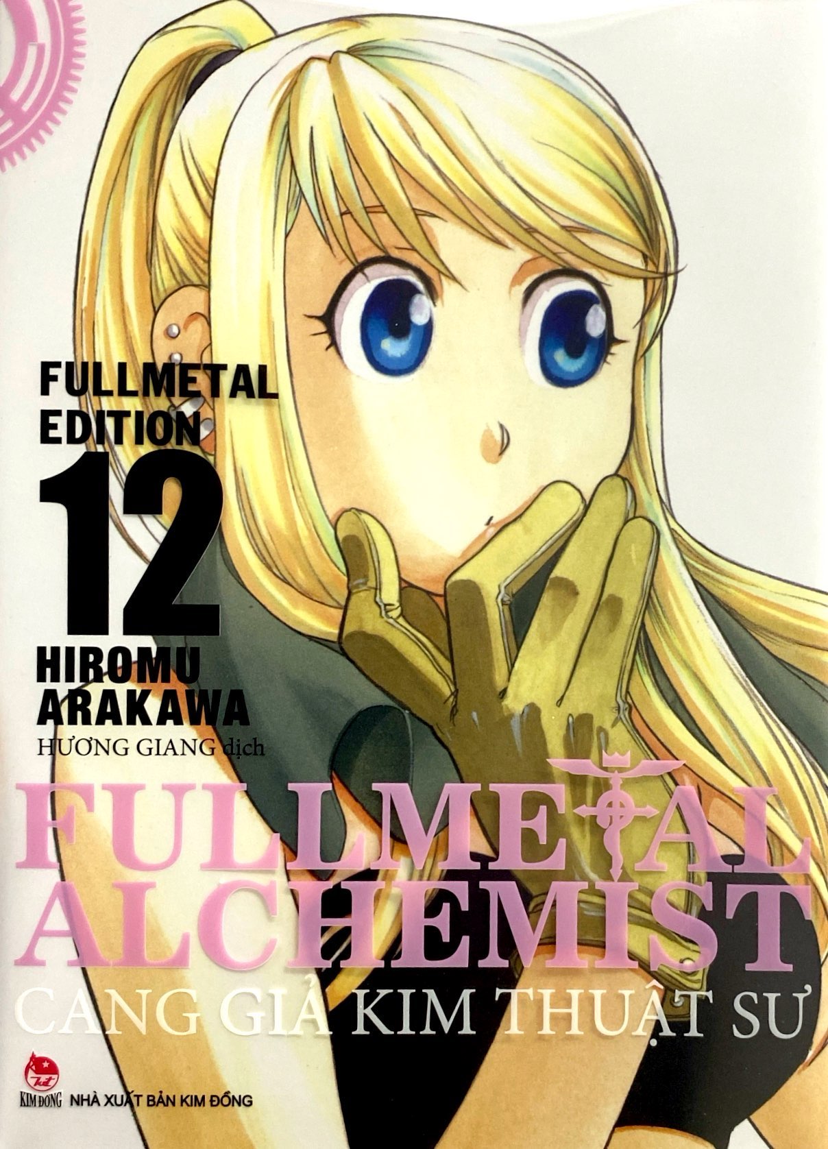 Bo
						
										
										Fullmetal Alchemist - Cang Gia Kim Thuat Su - Fullmetal Edition - Tap 12 (Tai Ban 2024)